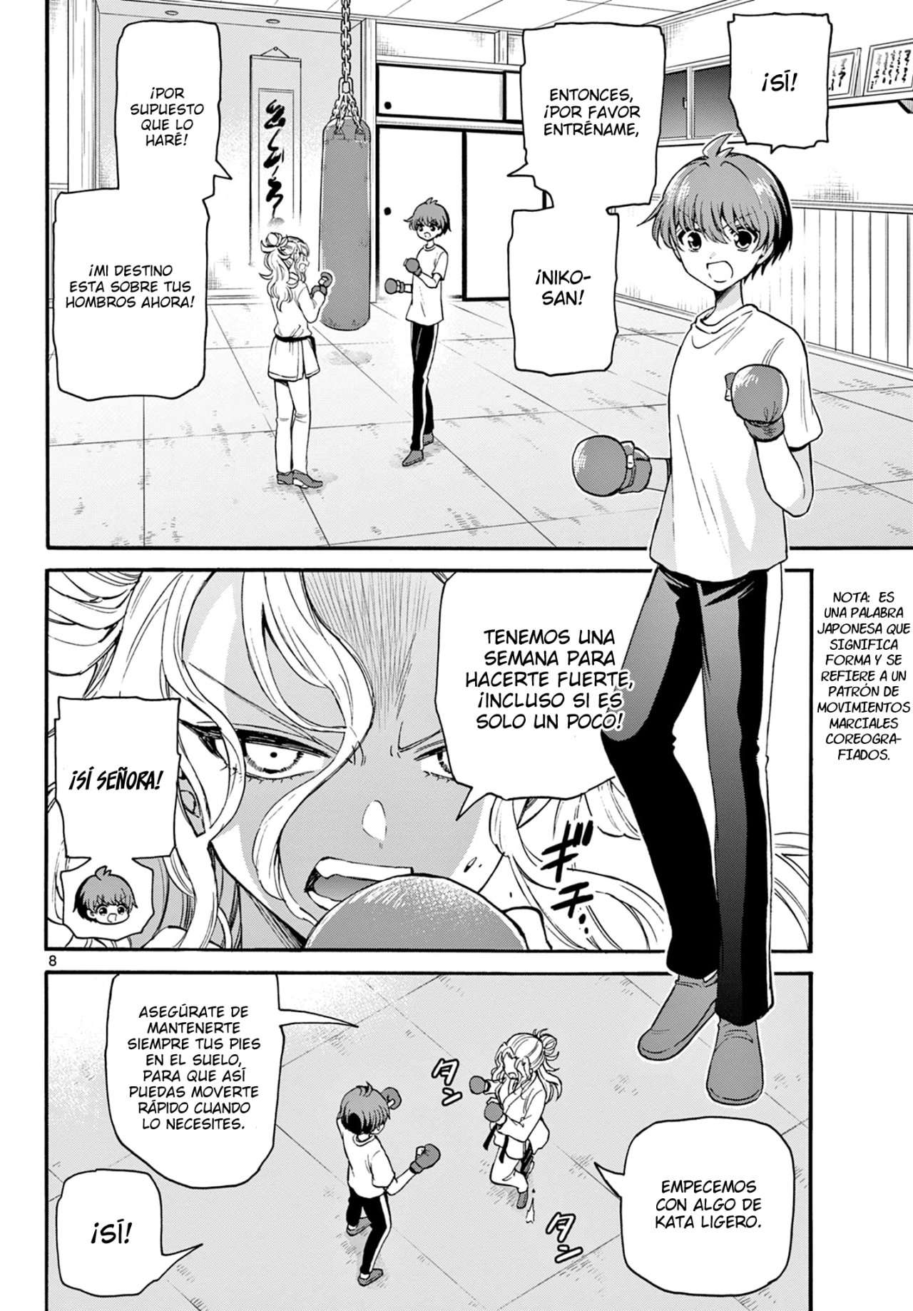 Mikadono Sanshimai wa Angai, Choroi Capitulo 27 página 9