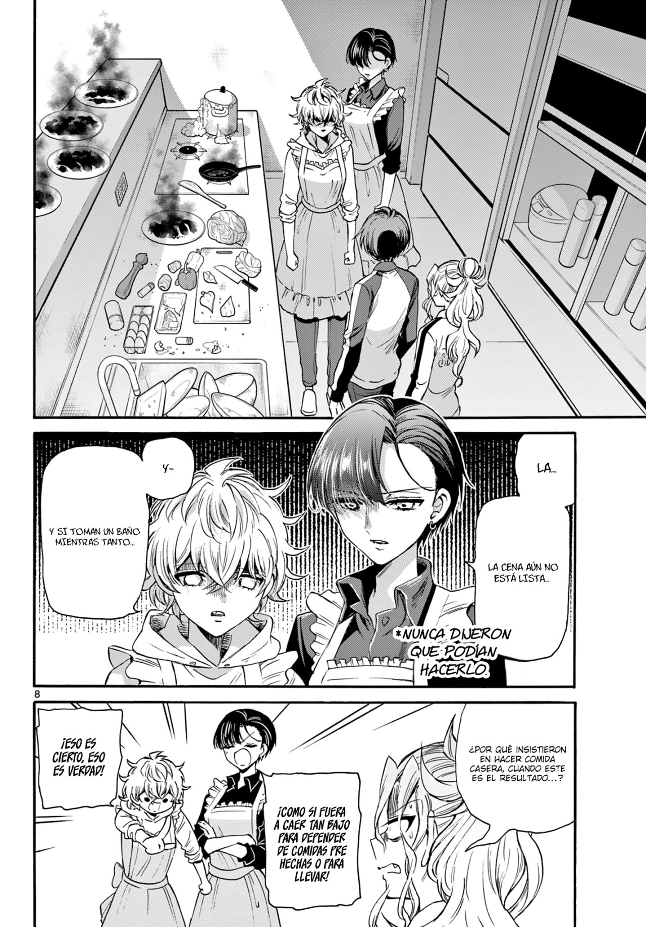 Mikadono Sanshimai wa Angai, Choroi Capitulo 28: ¡De alguna forma es agradable! página 9