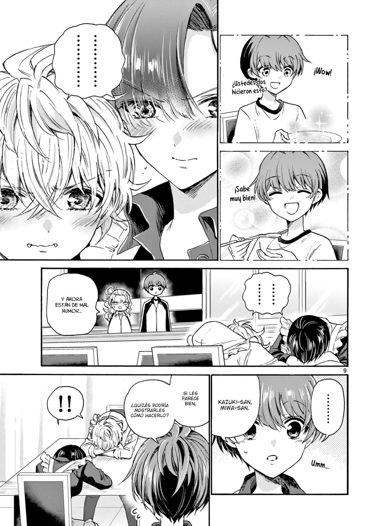 Mikadono Sanshimai wa Angai, Choroi Capitulo 28 página 10
