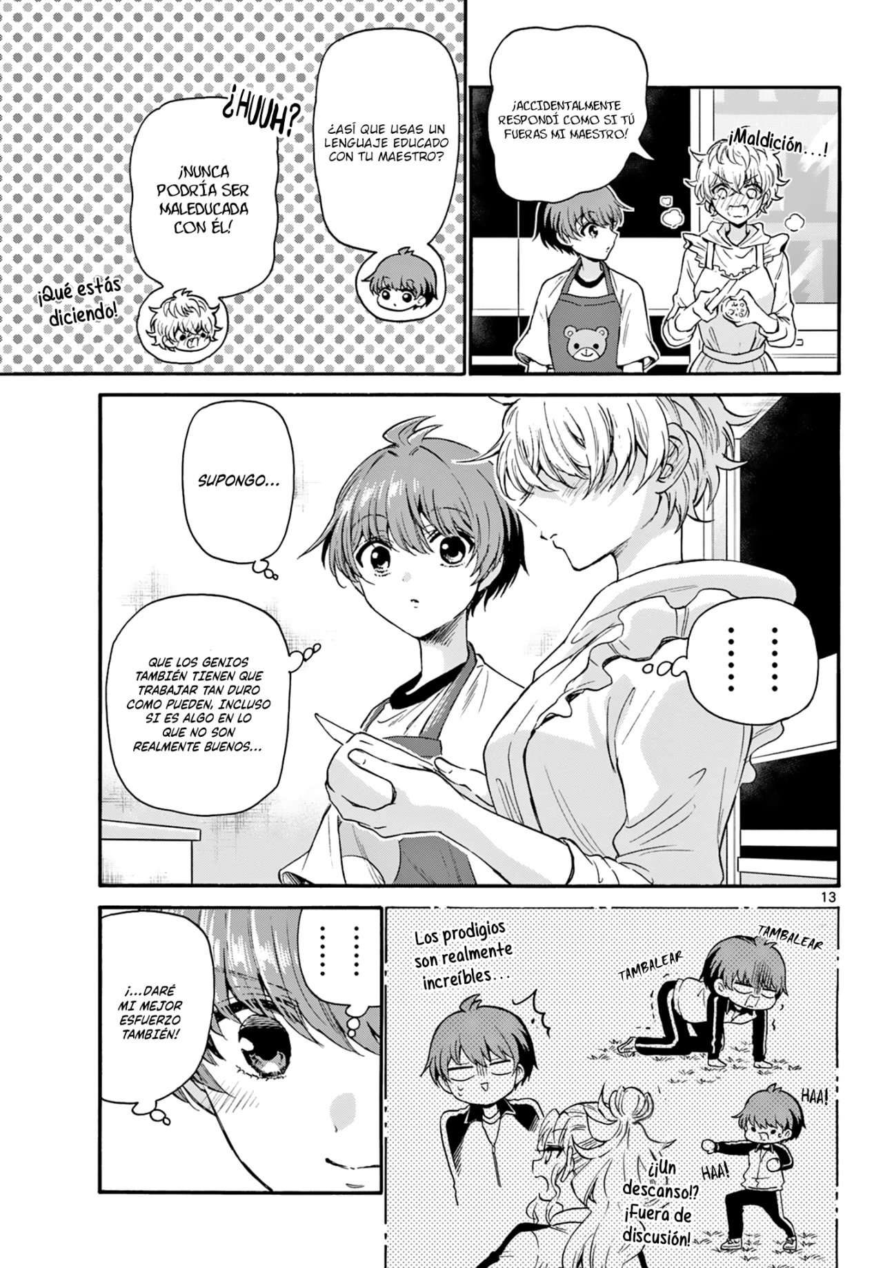 Mikadono Sanshimai wa Angai, Choroi Capitulo 28 página 15