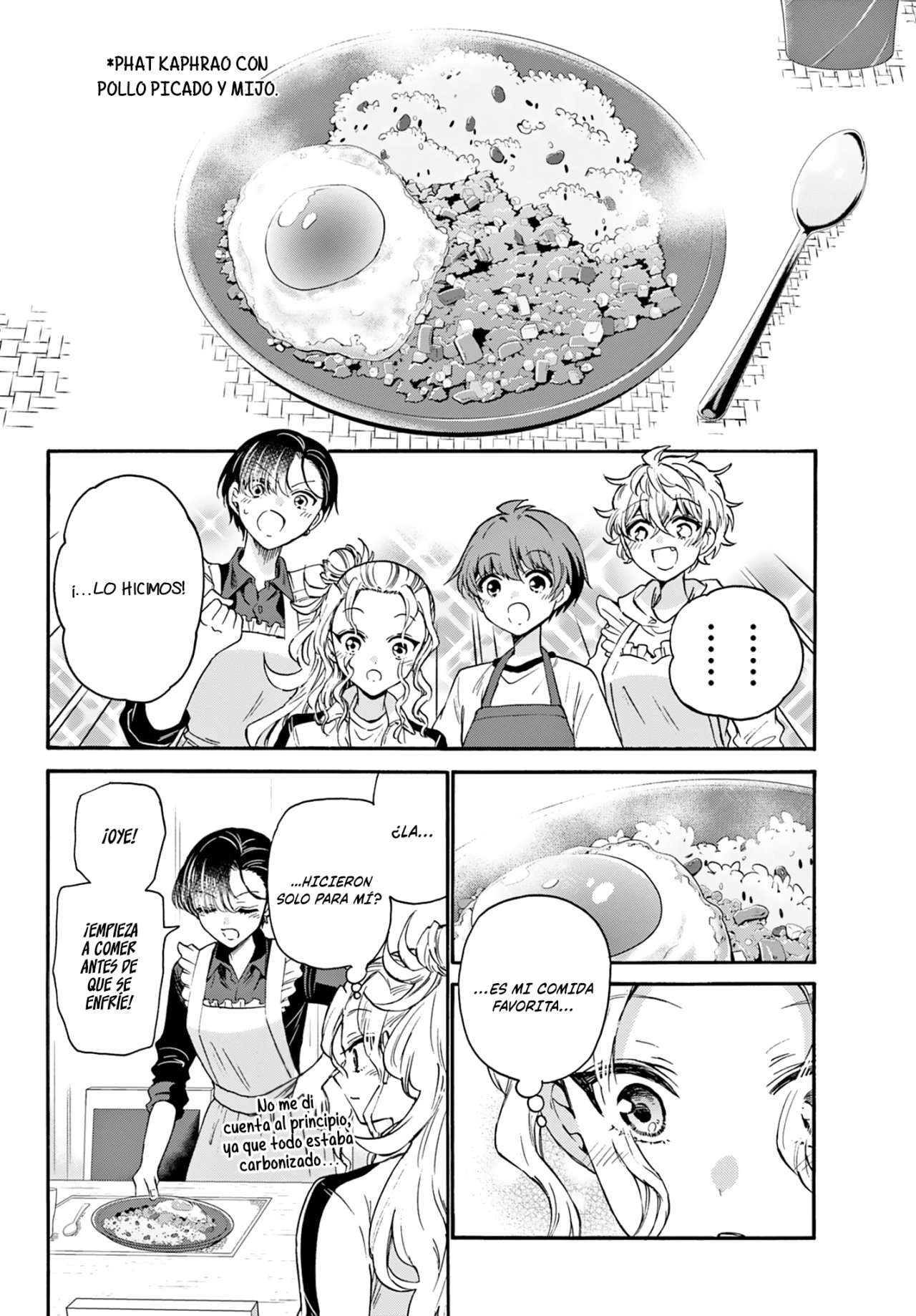 Mikadono Sanshimai wa Angai, Choroi Capitulo 28 página 16