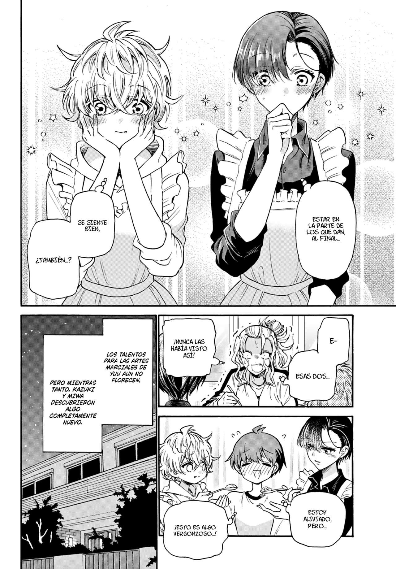 Mikadono Sanshimai wa Angai, Choroi Capitulo 28 página 22