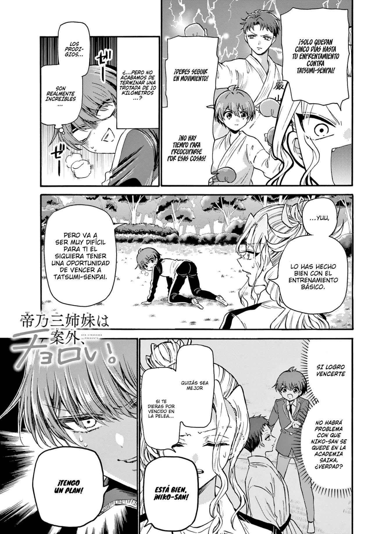 Mikadono Sanshimai wa Angai, Choroi Capitulo 28 página 4
