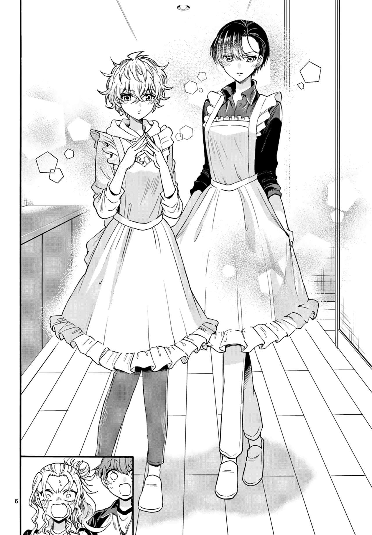Mikadono Sanshimai wa Angai, Choroi Capitulo 28 página 7