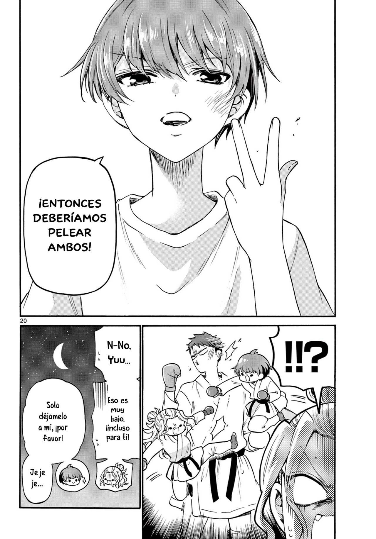 Mikadono Sanshimai wa Angai, Choroi Capitulo 29: ¡No me pega! página 21