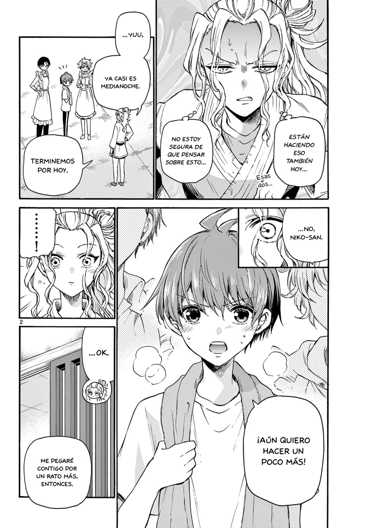 Mikadono Sanshimai wa Angai, Choroi Capitulo 29: ¡No me pega! página 3