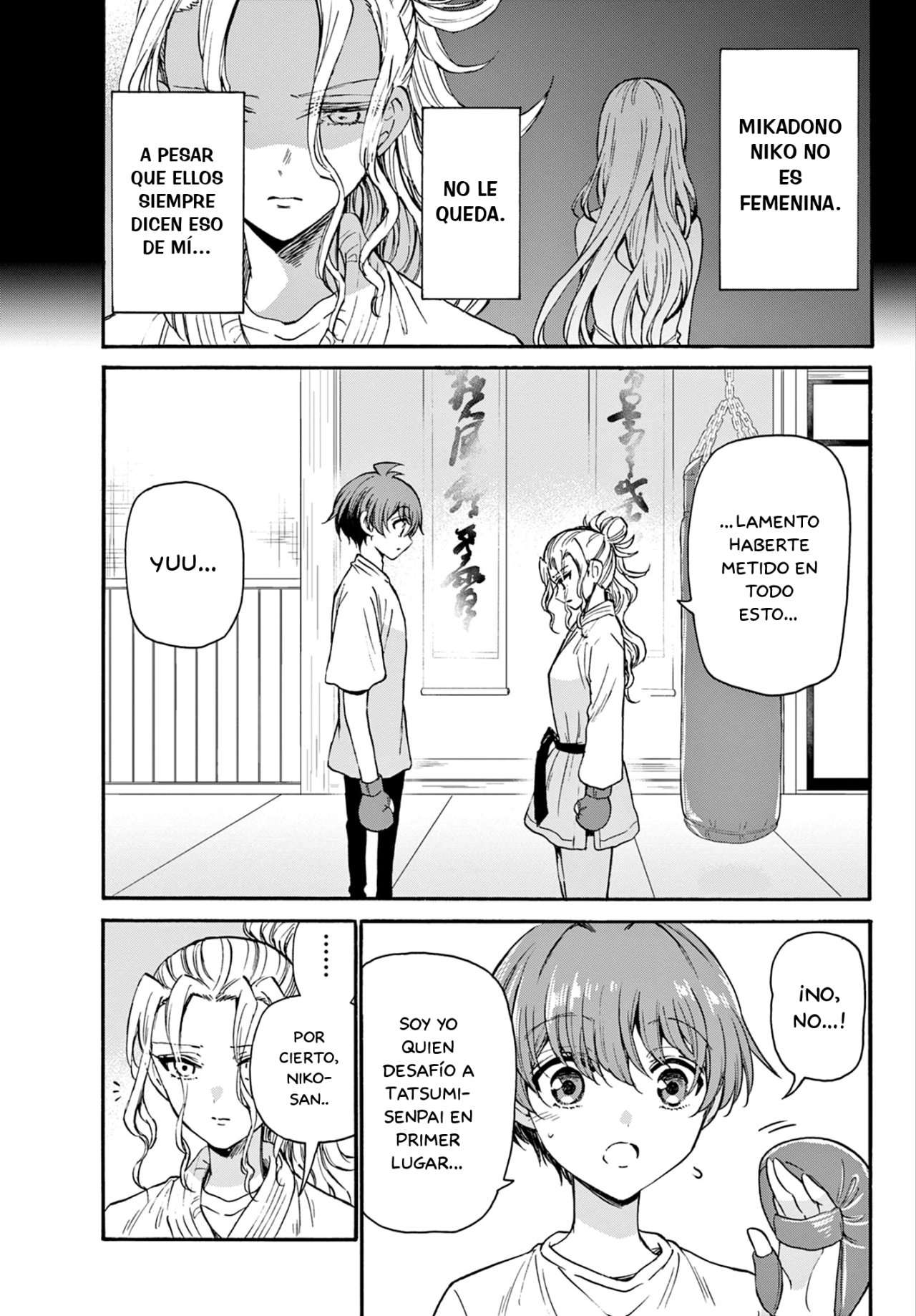 Mikadono Sanshimai wa Angai, Choroi Capitulo 29 página 12