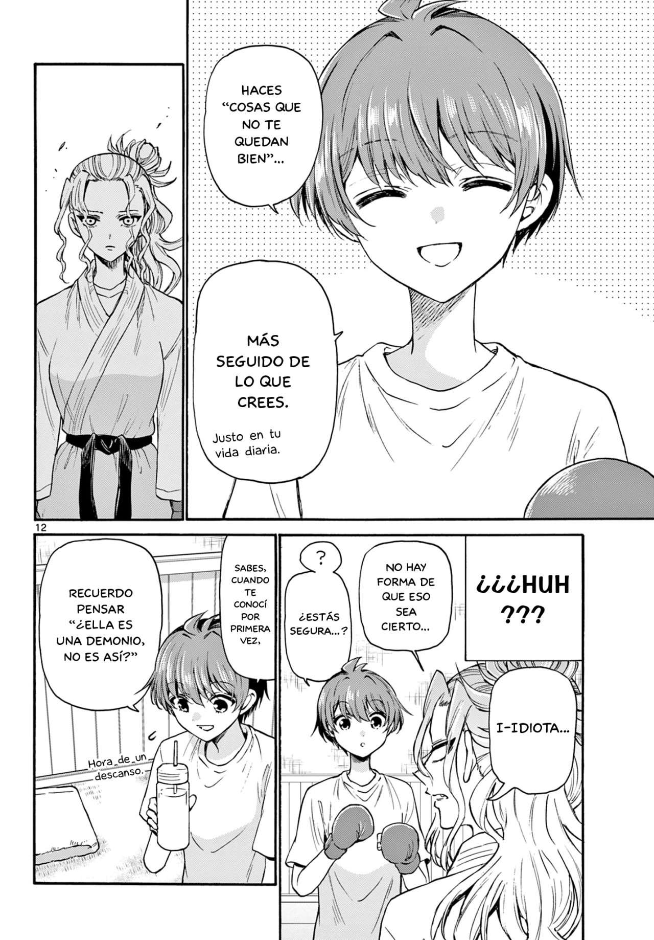 Mikadono Sanshimai wa Angai, Choroi Capitulo 29 página 13