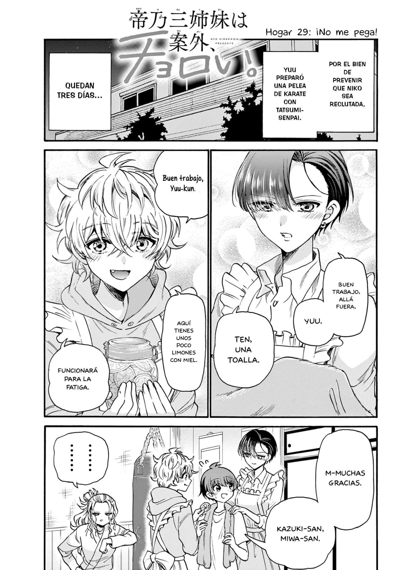 Mikadono Sanshimai wa Angai, Choroi Capitulo 29 página 2
