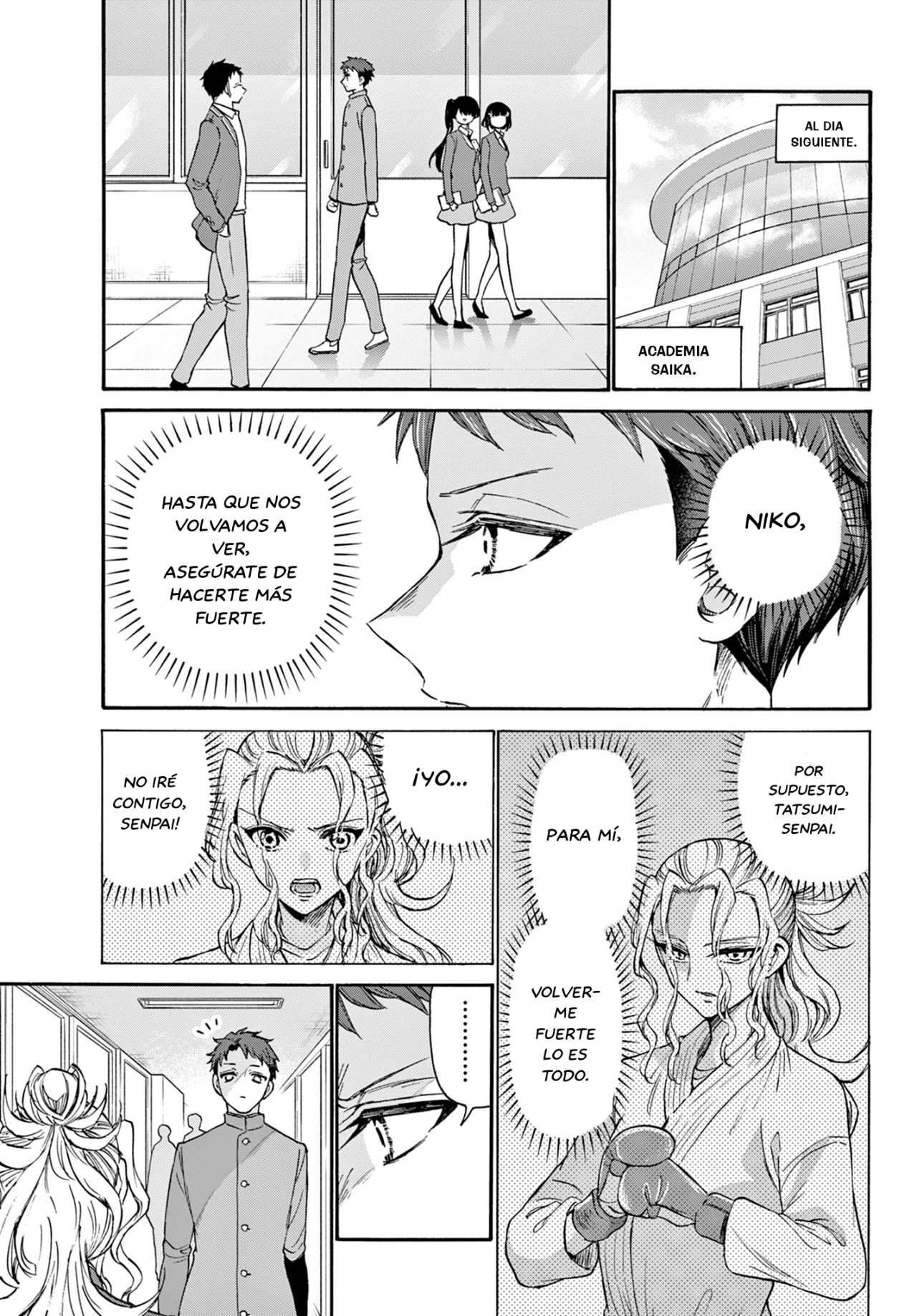 Mikadono Sanshimai wa Angai, Choroi Capitulo 29 página 4