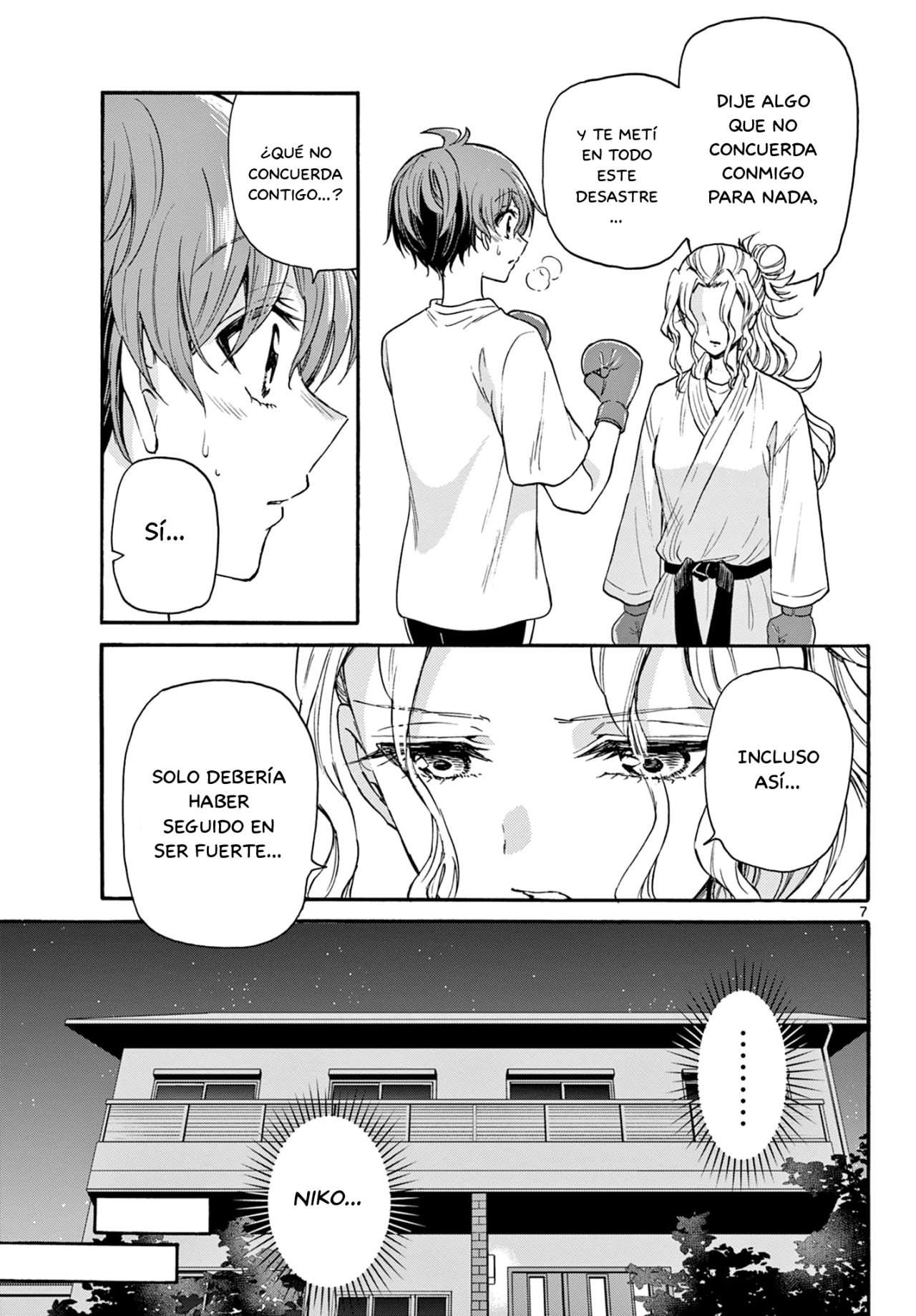 Mikadono Sanshimai wa Angai, Choroi Capitulo 29 página 8