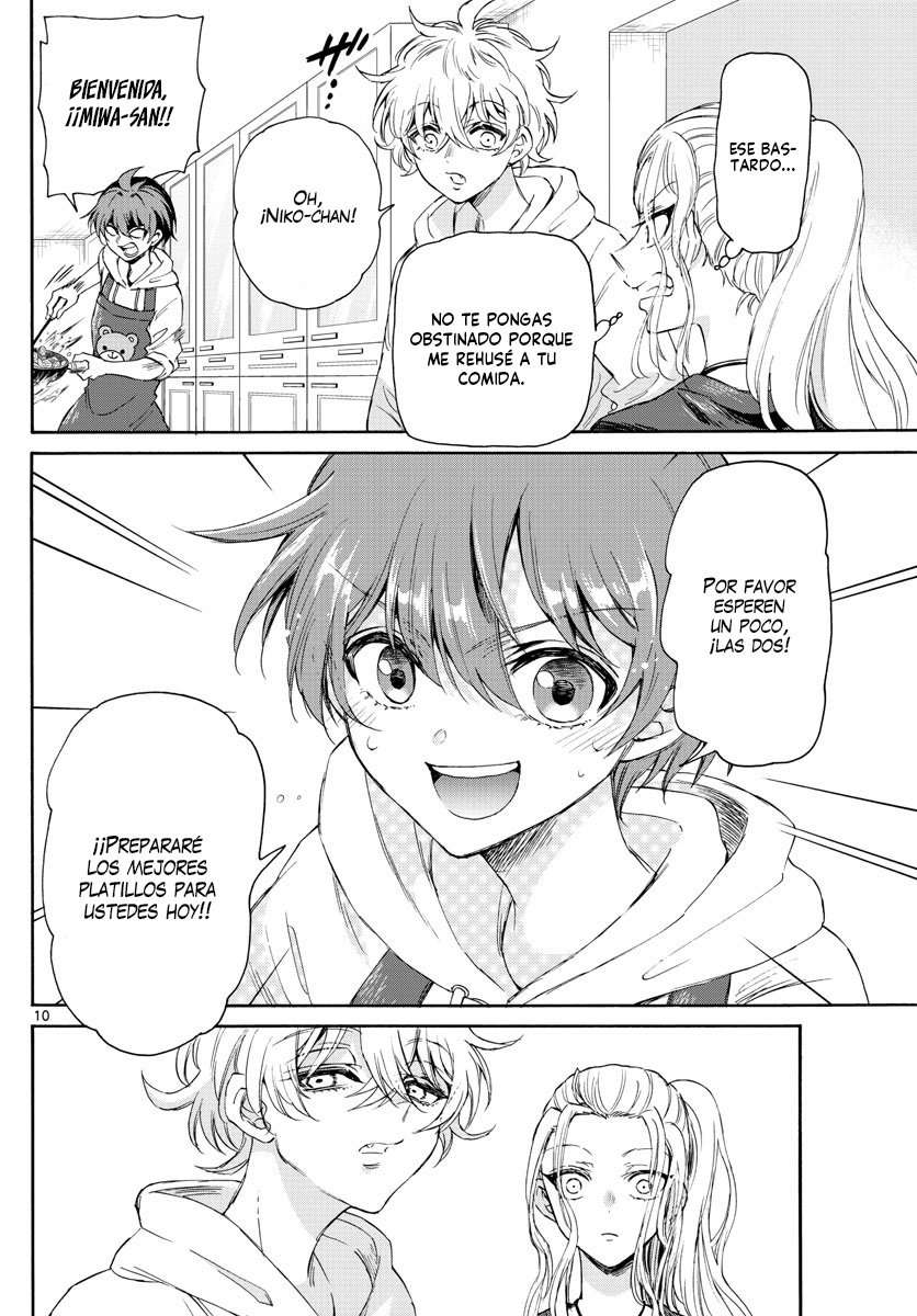 Mikadono Sanshimai wa Angai, Choroi Capitulo 3 página 11