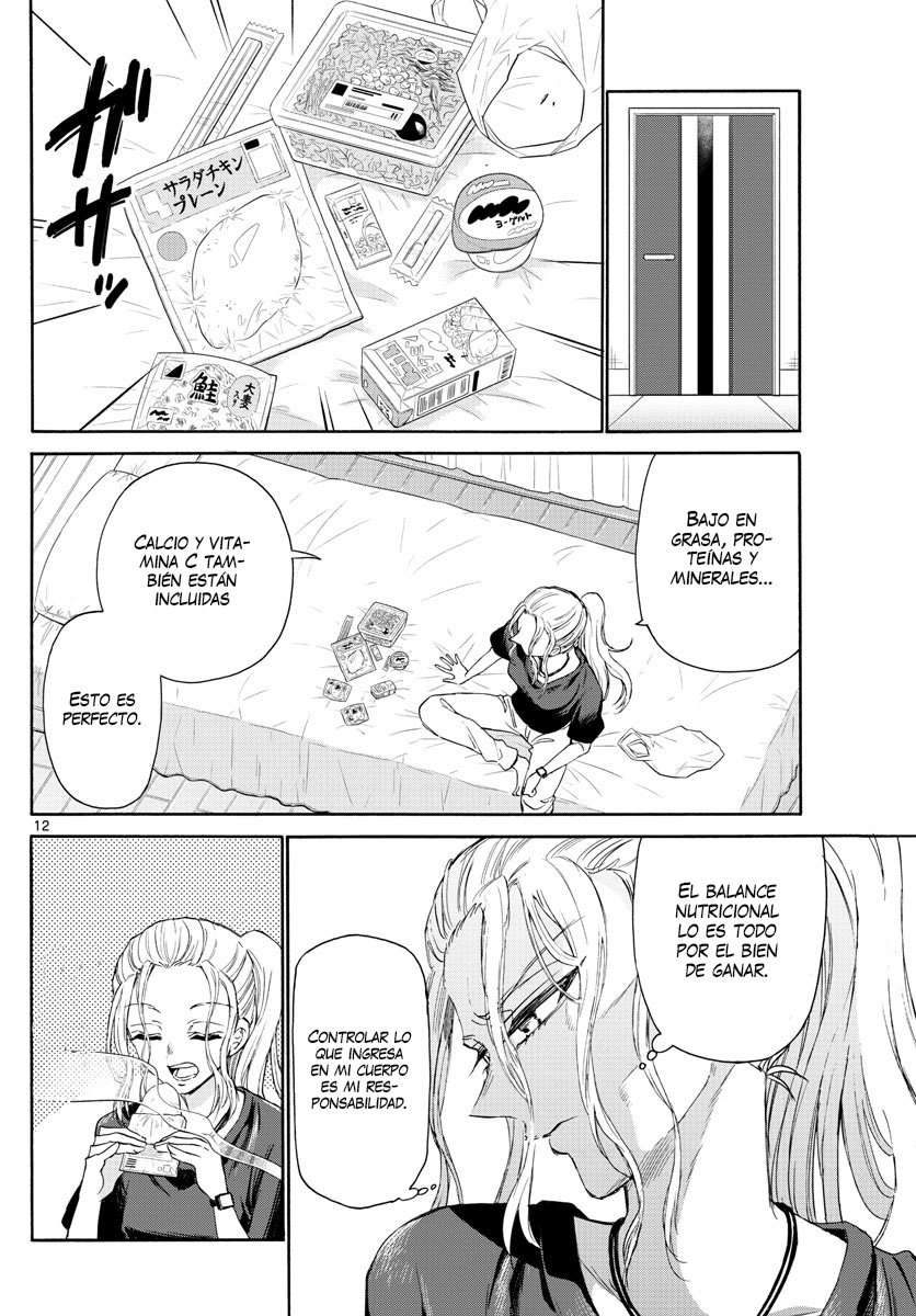 Mikadono Sanshimai wa Angai, Choroi Capitulo 3 página 13