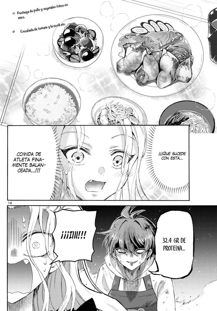 Mikadono Sanshimai wa Angai, Choroi Capitulo 3 página 15