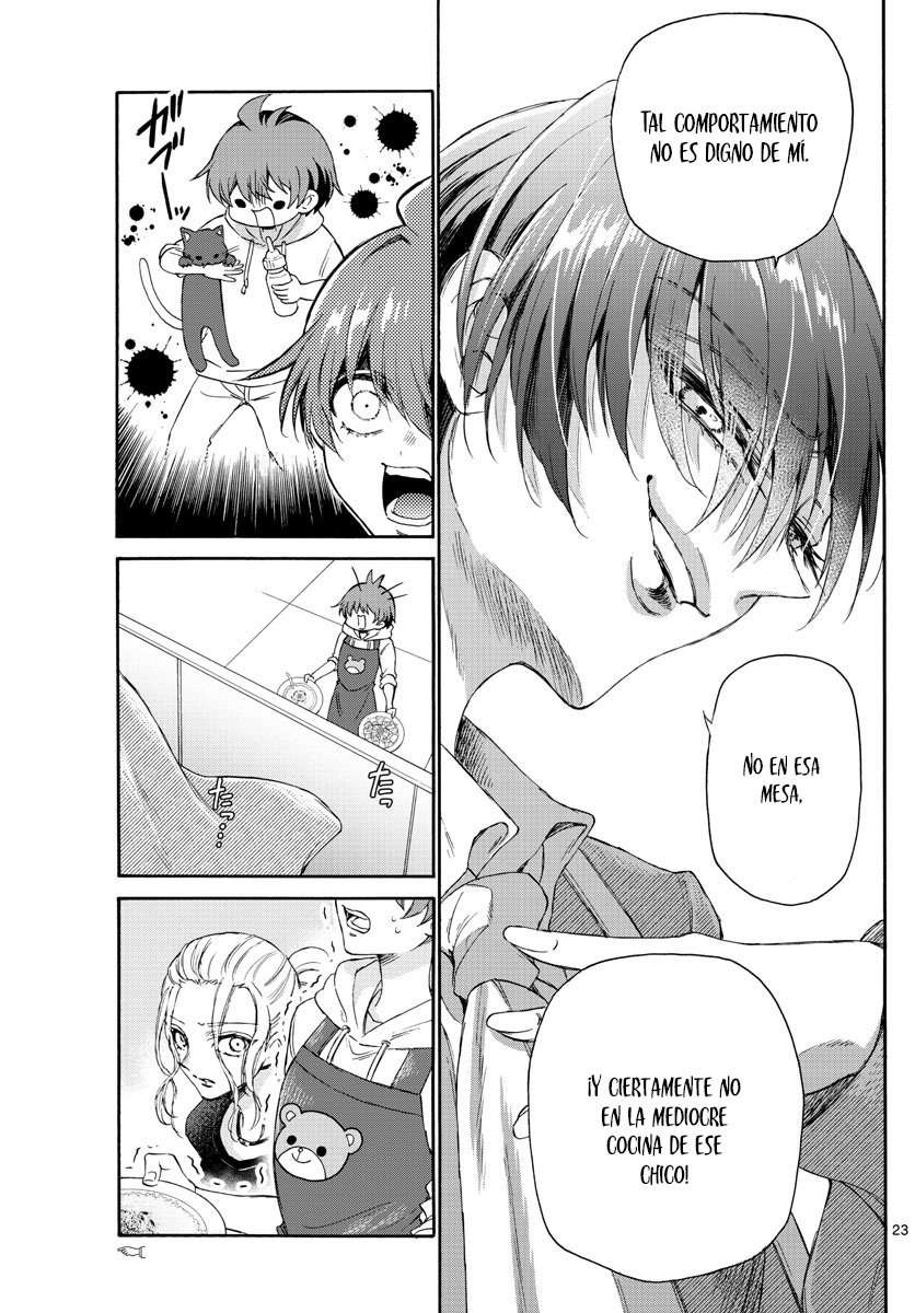 Mikadono Sanshimai wa Angai, Choroi Capitulo 3 página 24