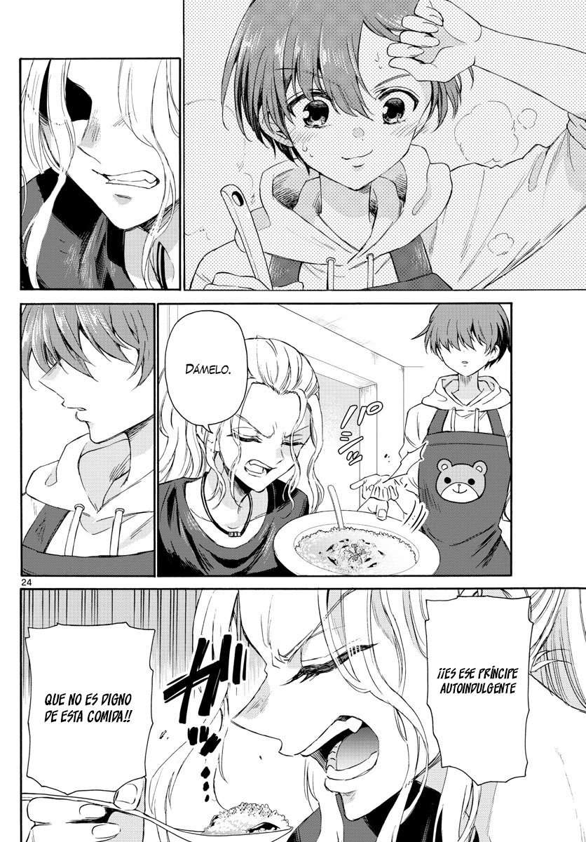 Mikadono Sanshimai wa Angai, Choroi Capitulo 3 página 25