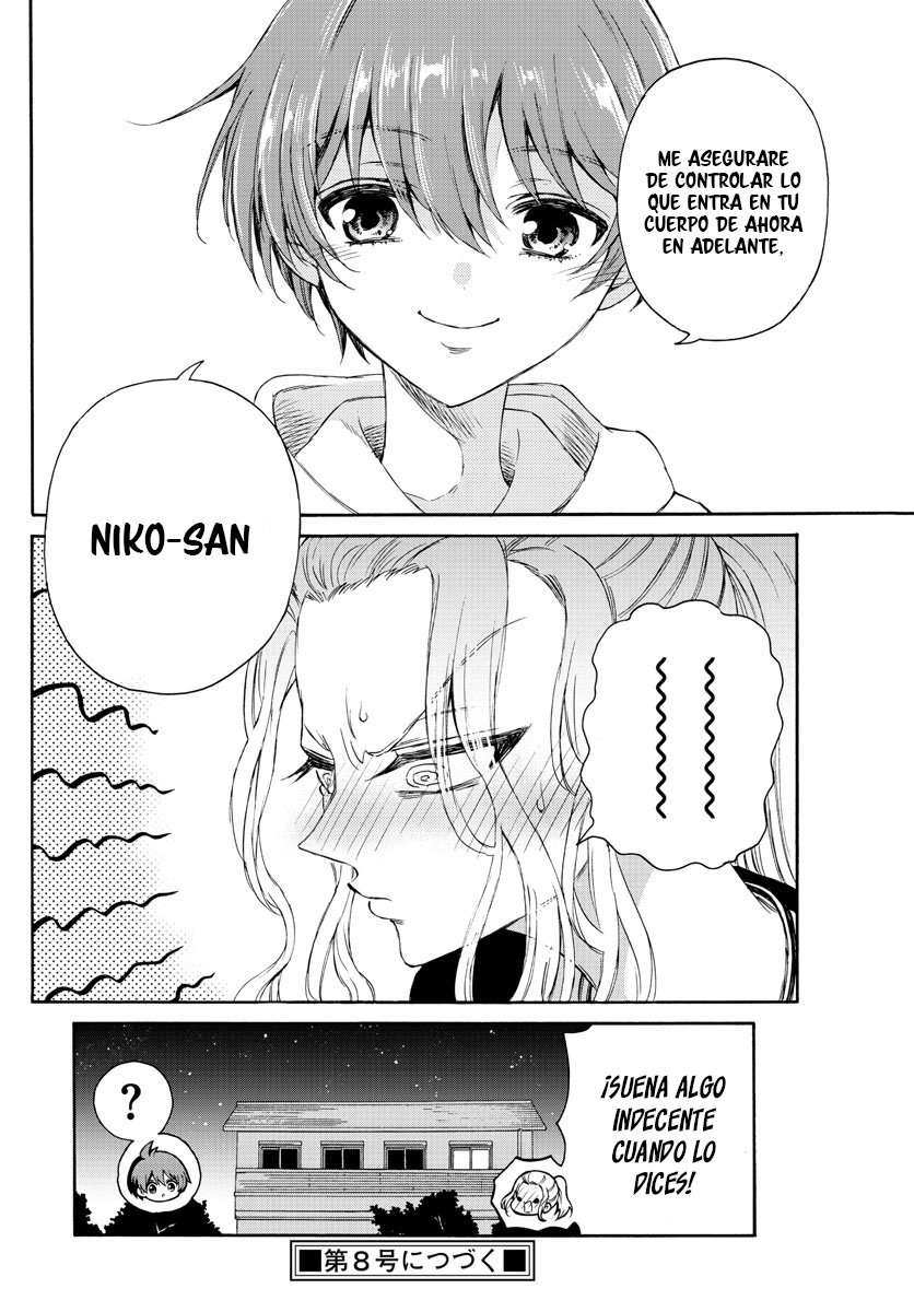 Mikadono Sanshimai wa Angai, Choroi Capitulo 3 página 27