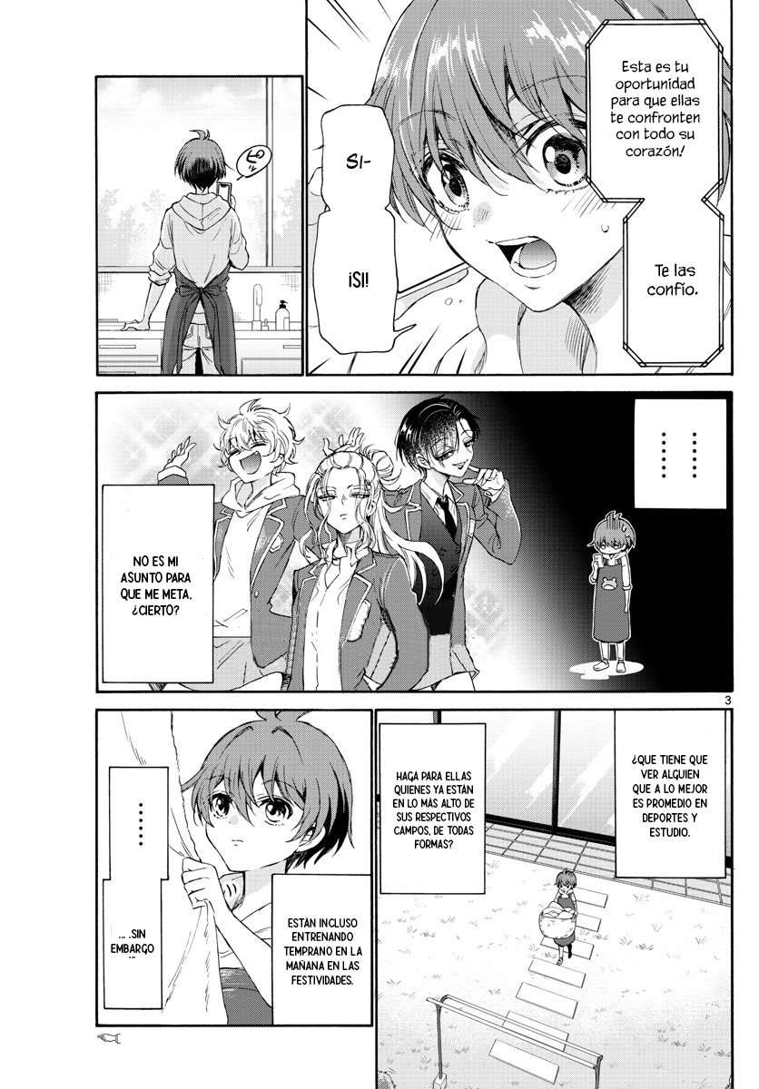 Mikadono Sanshimai wa Angai, Choroi Capitulo 3 página 4