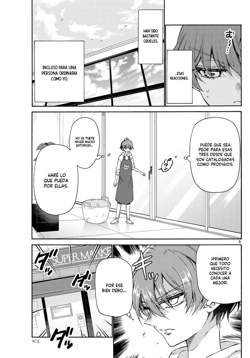 Mikadono Sanshimai wa Angai, Choroi Capitulo 3 página 6