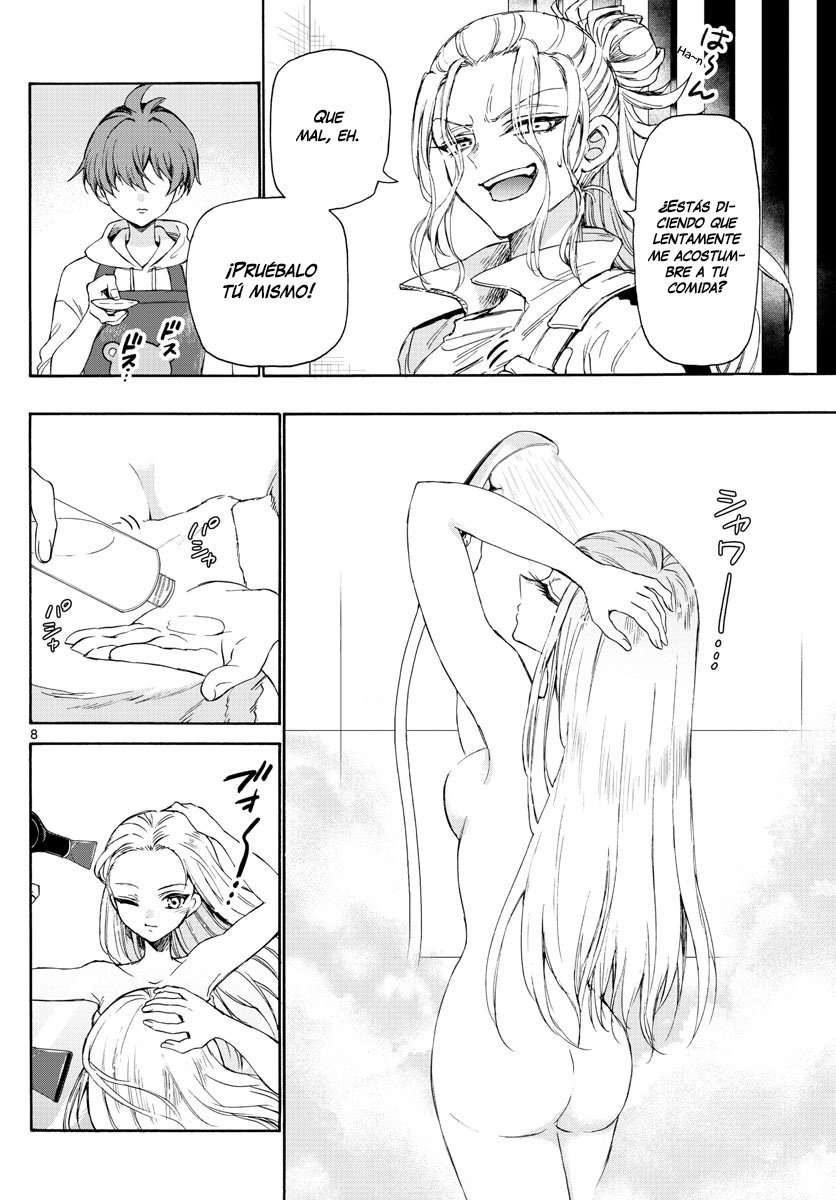 Mikadono Sanshimai wa Angai, Choroi Capitulo 3 página 9