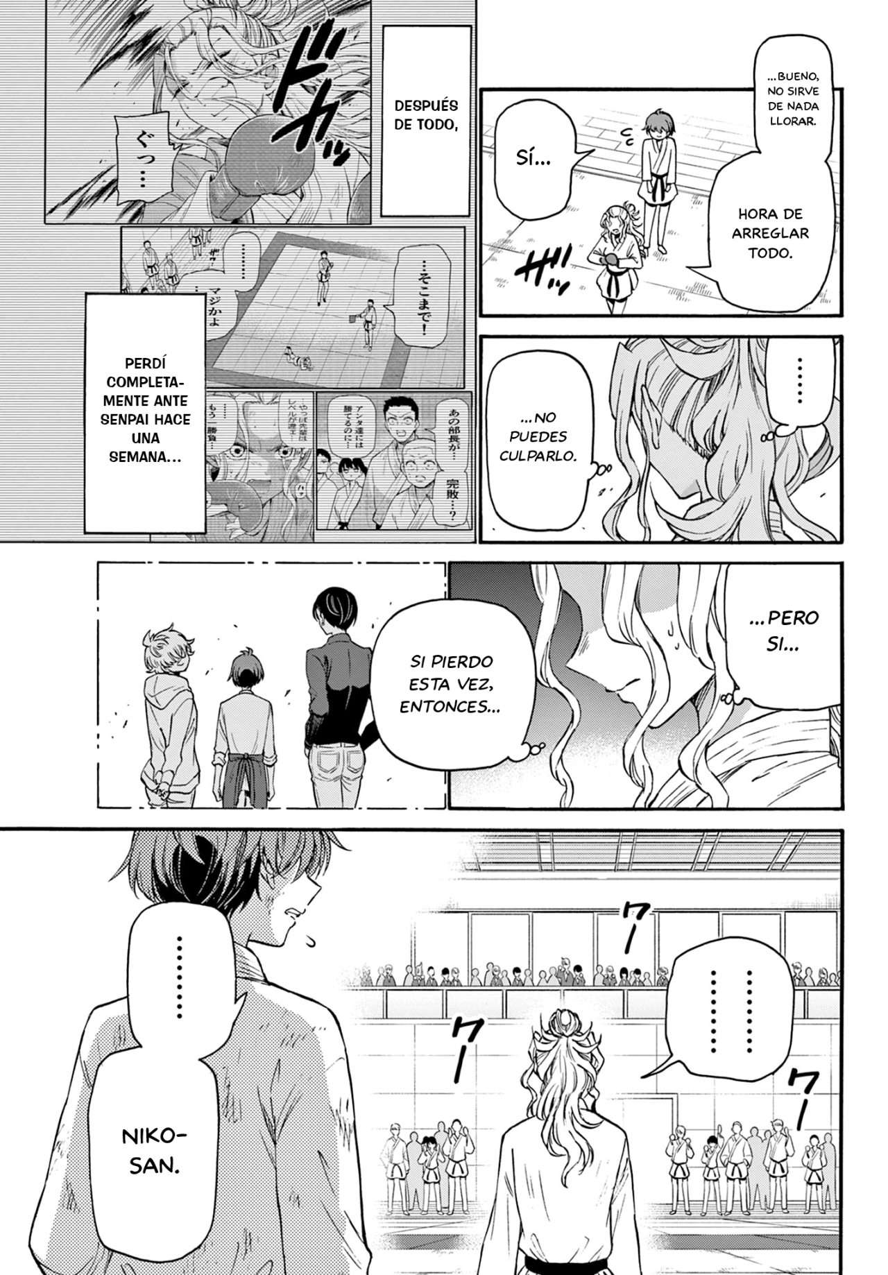 Mikadono Sanshimai wa Angai, Choroi Capitulo 30 página 15