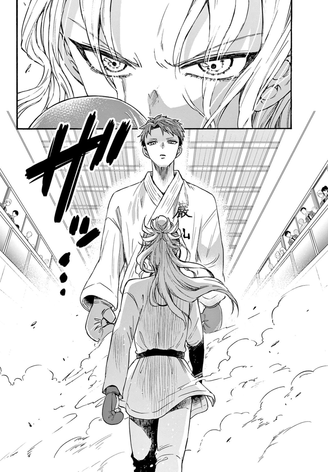 Mikadono Sanshimai wa Angai, Choroi Capitulo 30 página 18