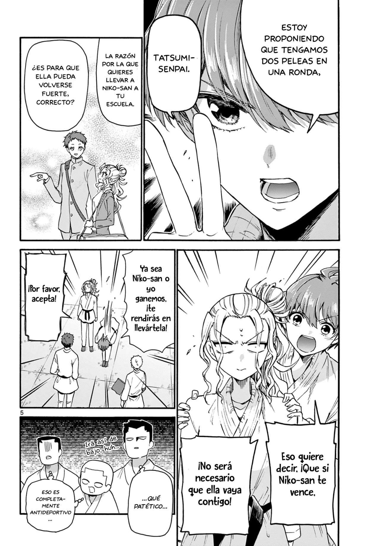 Mikadono Sanshimai wa Angai, Choroi Capitulo 30 página 6