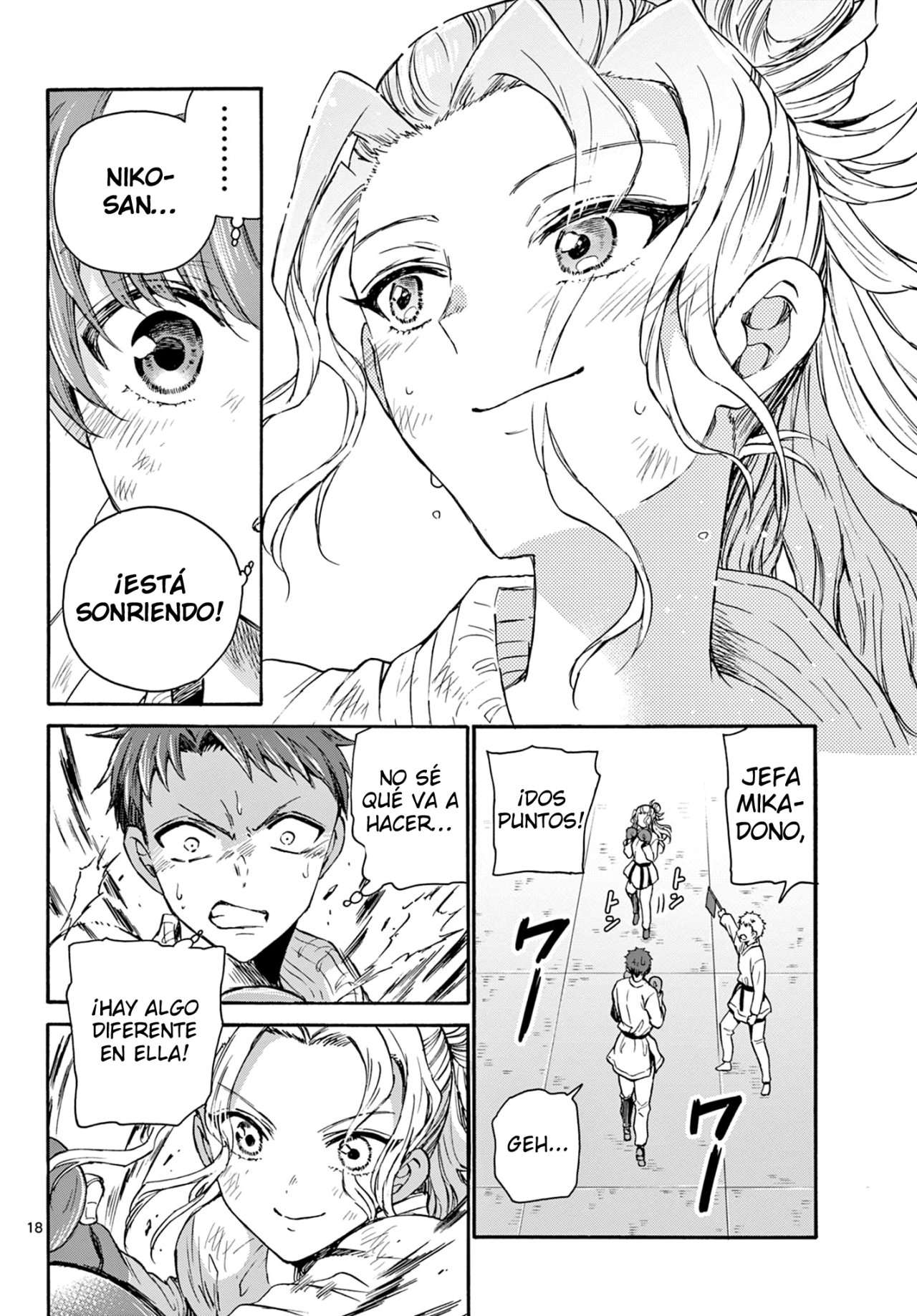 Mikadono Sanshimai wa Angai, Choroi Capitulo 31 página 19