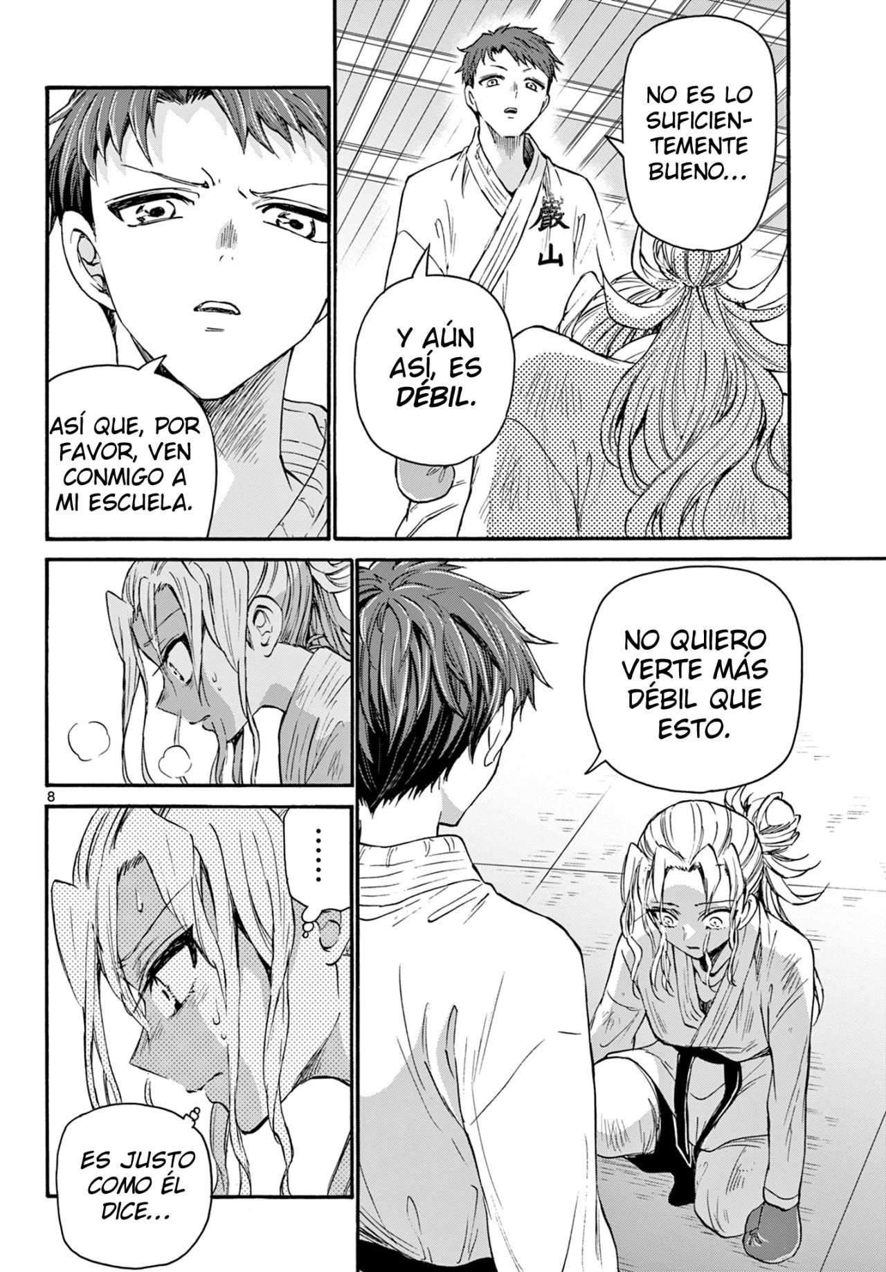 Mikadono Sanshimai wa Angai, Choroi Capitulo 31 página 9