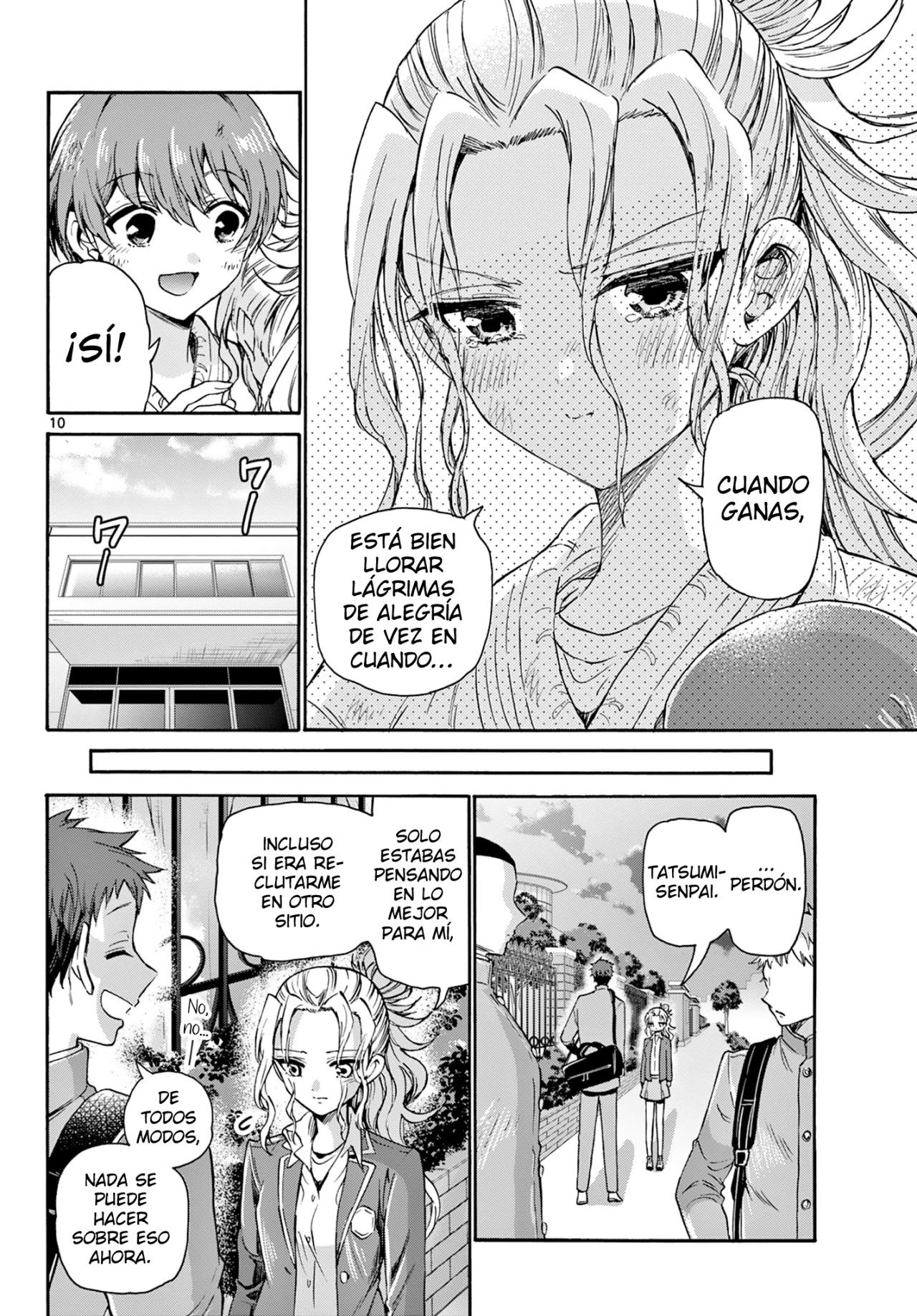 Mikadono Sanshimai wa Angai, Choroi Capitulo 32: Ese tipo de significado página 11