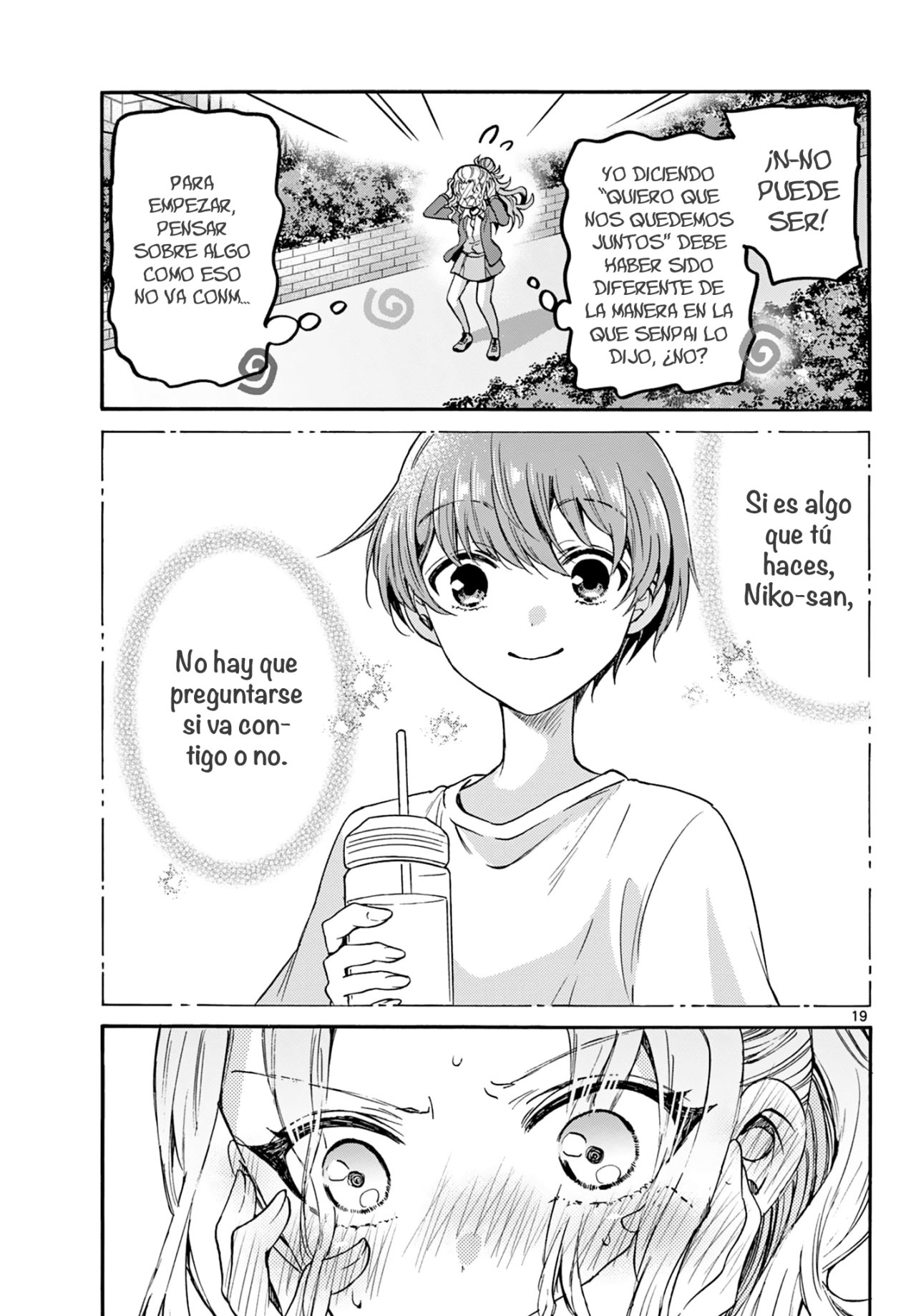 Mikadono Sanshimai wa Angai, Choroi Capitulo 32: Ese tipo de significado página 20