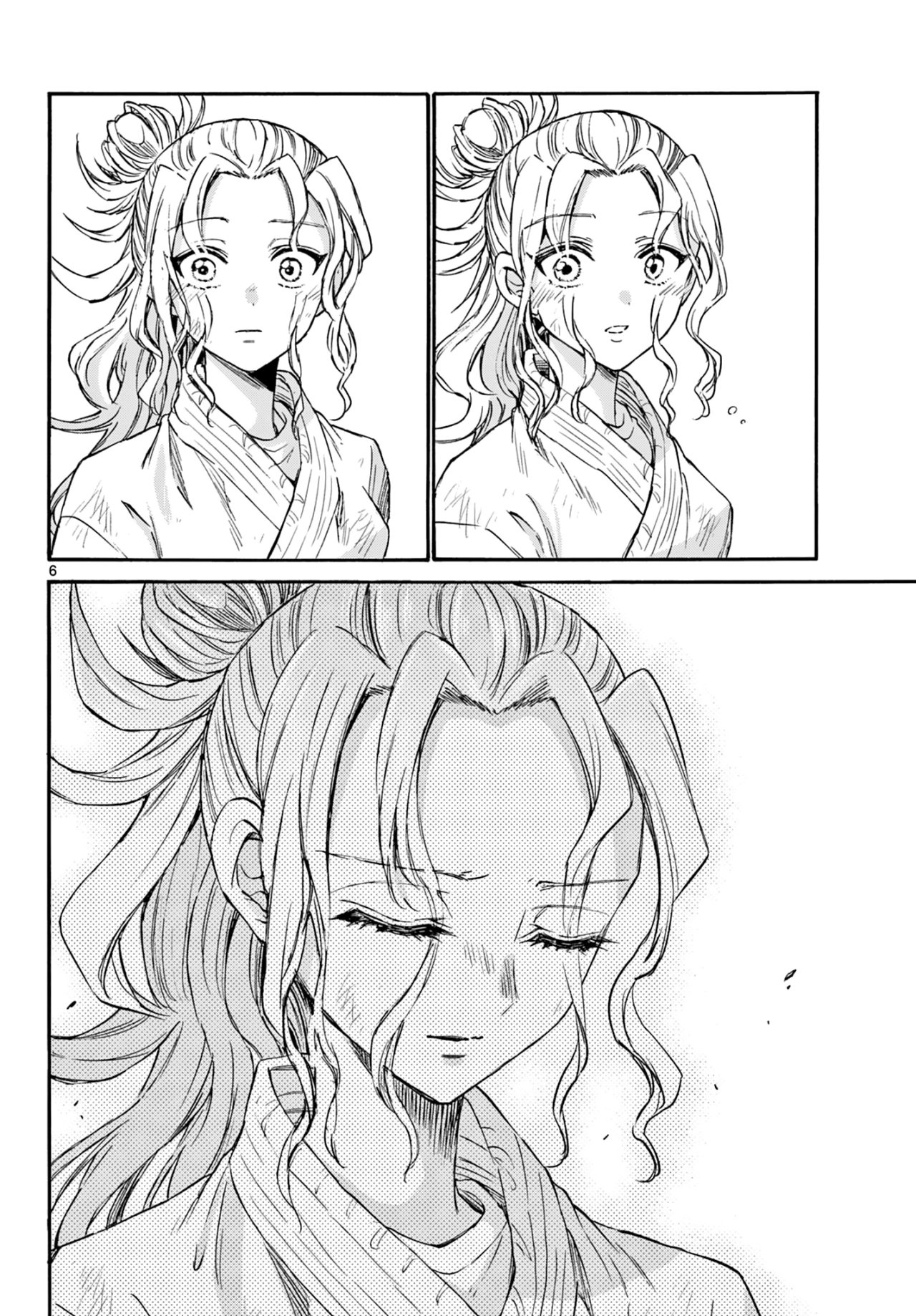 Mikadono Sanshimai wa Angai, Choroi Capitulo 32: Ese tipo de significado página 7