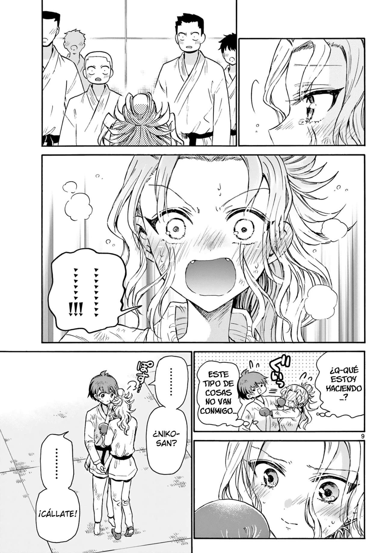 Mikadono Sanshimai wa Angai, Choroi Capitulo 32 página 10