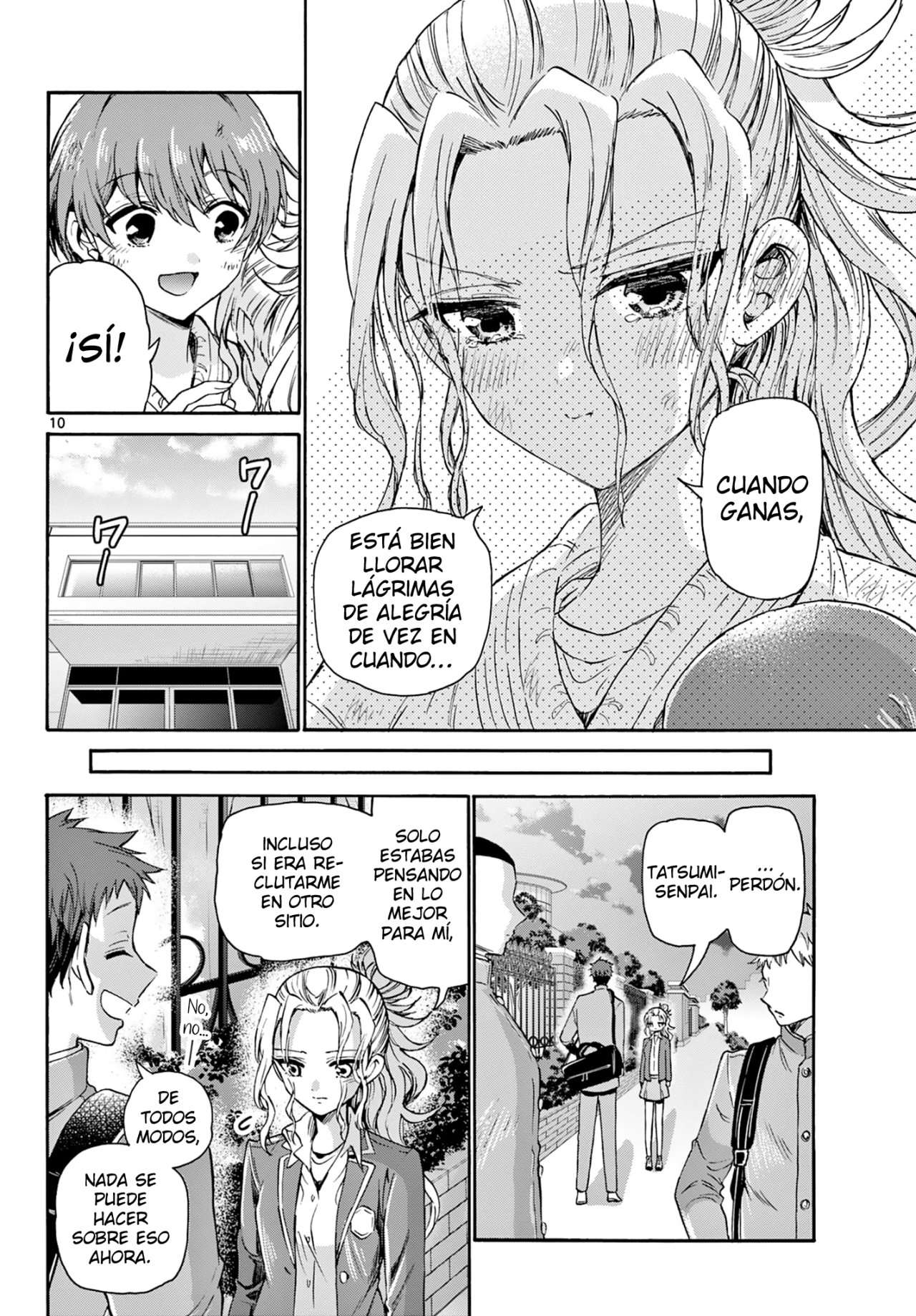 Mikadono Sanshimai wa Angai, Choroi Capitulo 32 página 11