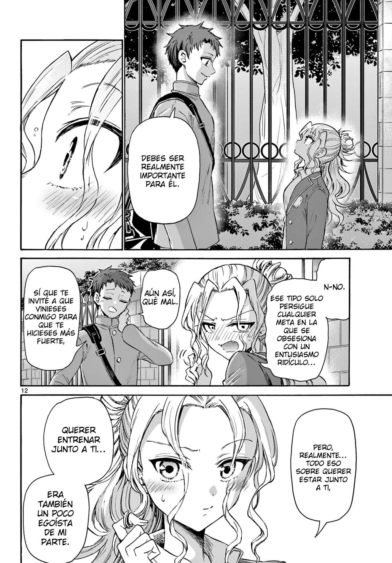 Mikadono Sanshimai wa Angai, Choroi Capitulo 32 página 13
