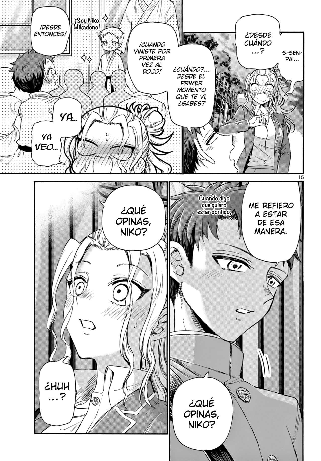 Mikadono Sanshimai wa Angai, Choroi Capitulo 32 página 16