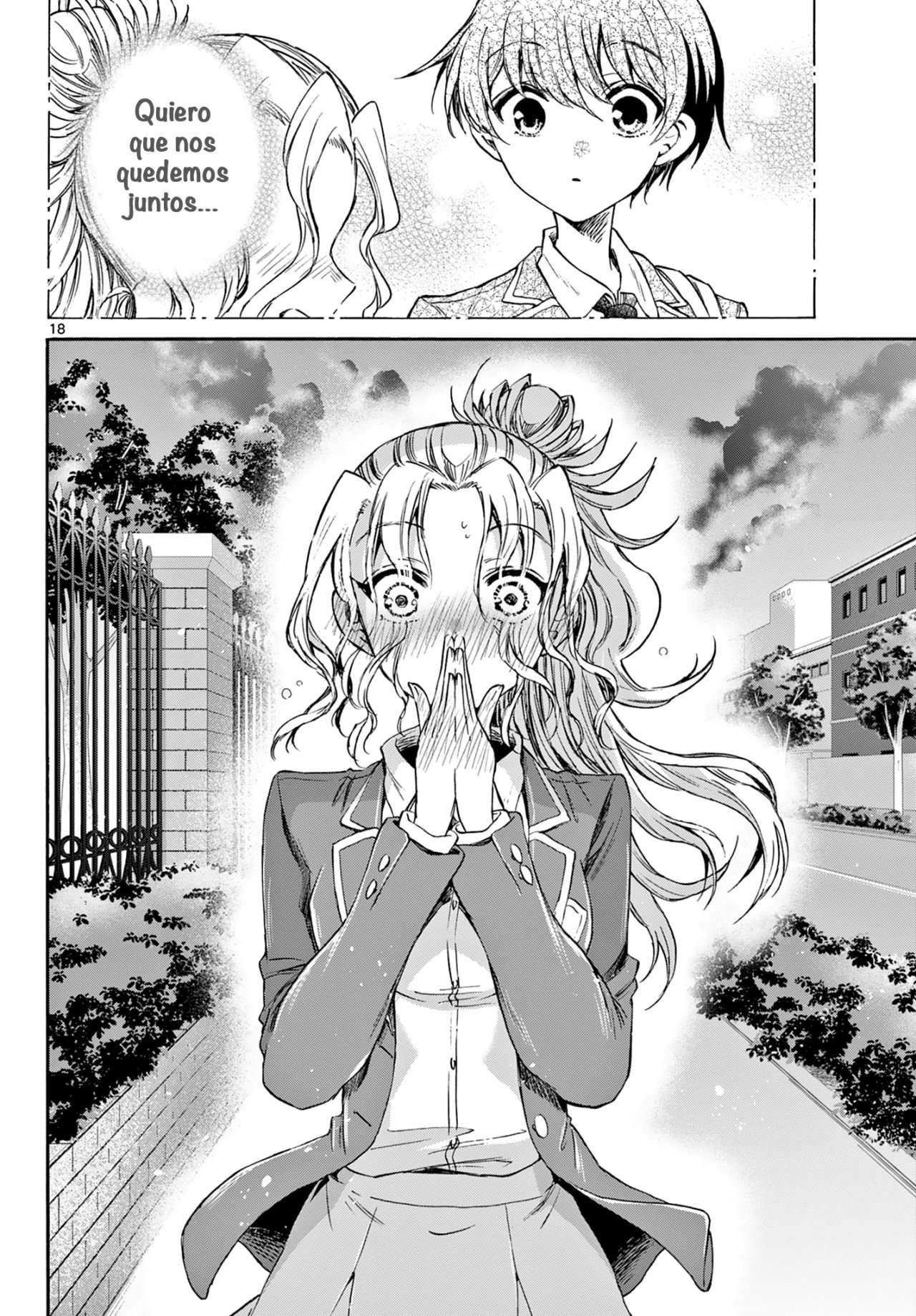 Mikadono Sanshimai wa Angai, Choroi Capitulo 32 página 19