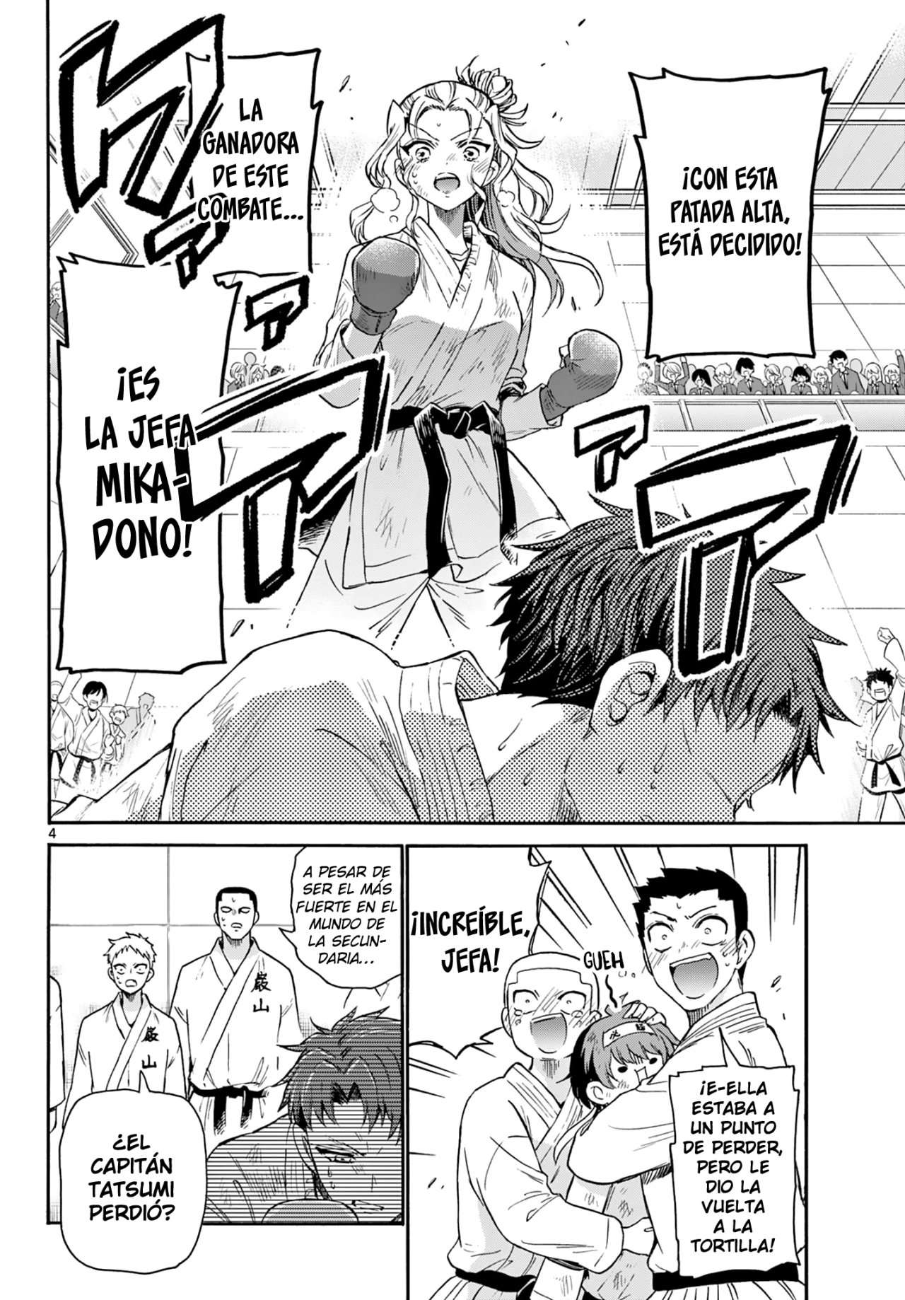 Mikadono Sanshimai wa Angai, Choroi Capitulo 32 página 5