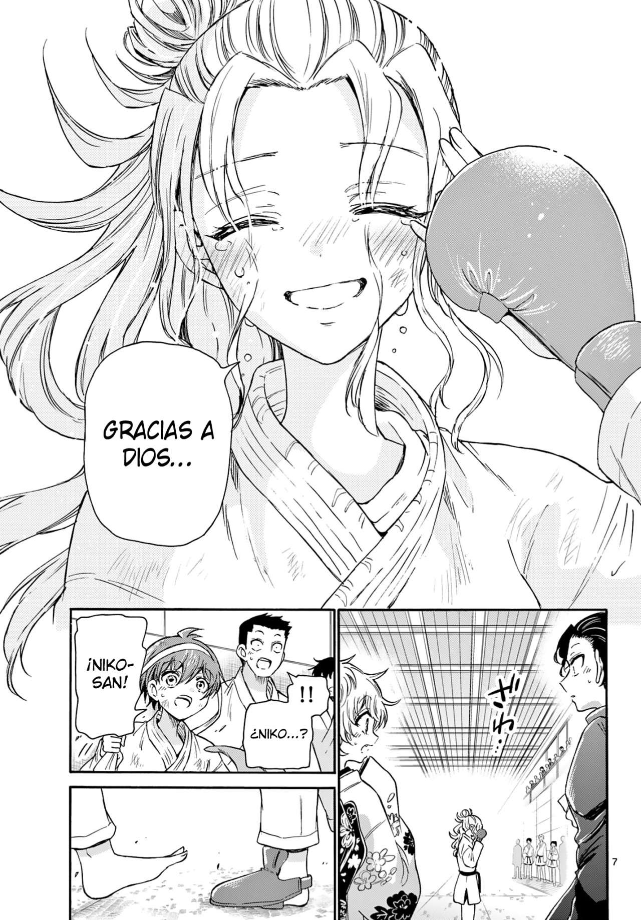Mikadono Sanshimai wa Angai, Choroi Capitulo 32 página 8