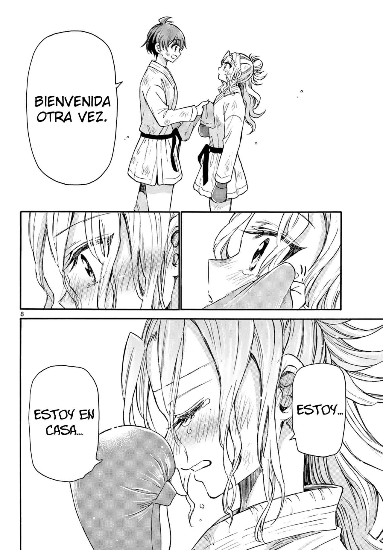 Mikadono Sanshimai wa Angai, Choroi Capitulo 32 página 9