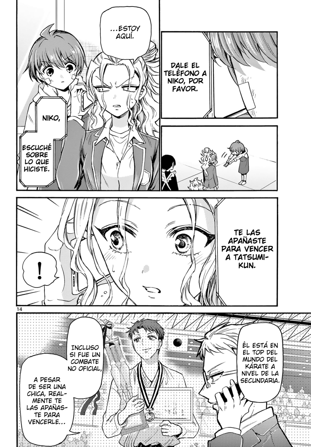 Mikadono Sanshimai wa Angai, Choroi Capitulo 33: Recompensa página 15