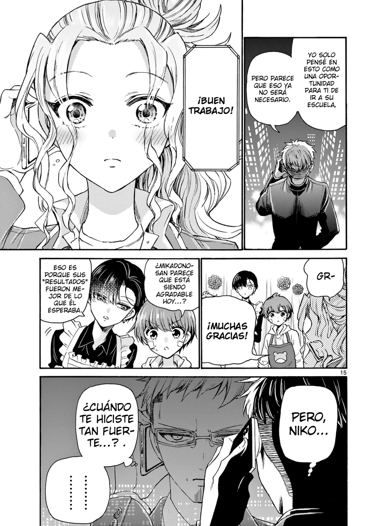 Mikadono Sanshimai wa Angai, Choroi Capitulo 33: Recompensa página 16
