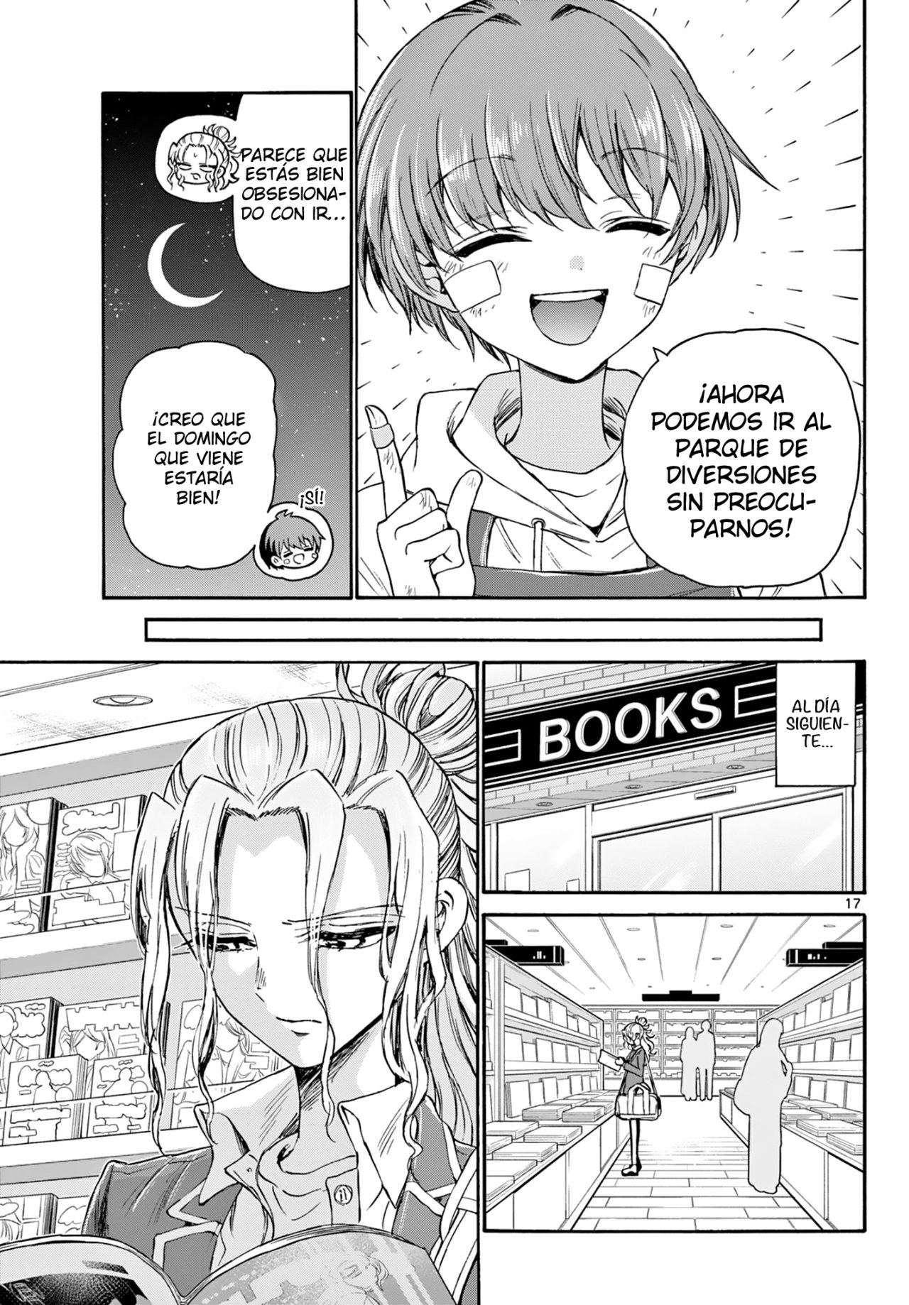 Mikadono Sanshimai wa Angai, Choroi Capitulo 33: Recompensa página 18