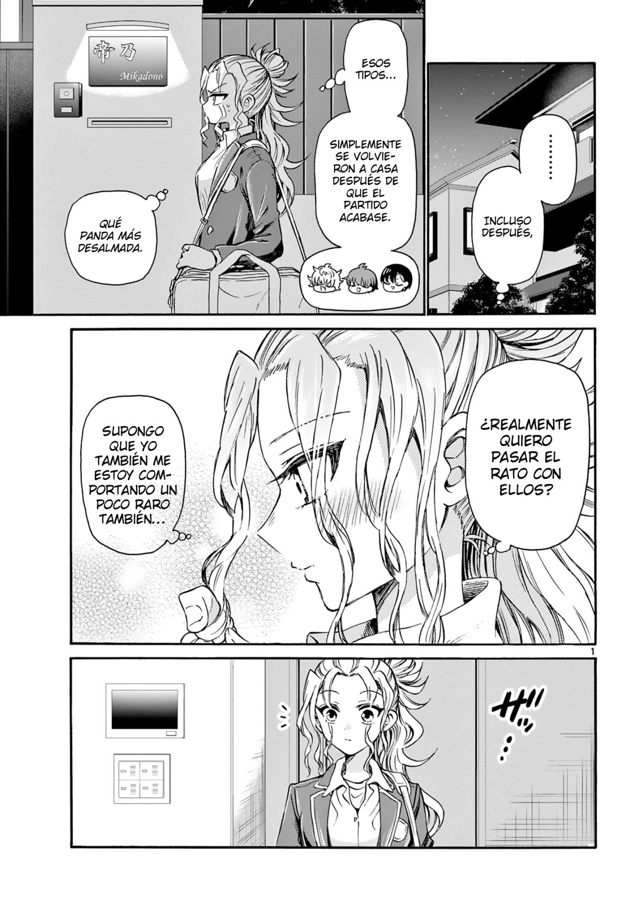 Mikadono Sanshimai wa Angai, Choroi Capitulo 33: Recompensa página 2