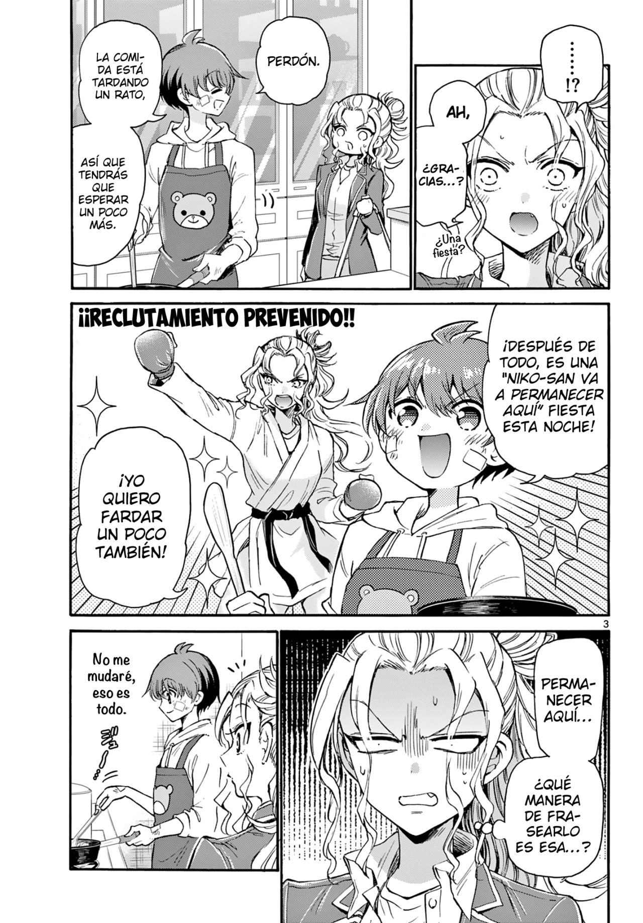 Mikadono Sanshimai wa Angai, Choroi Capitulo 33: Recompensa página 4