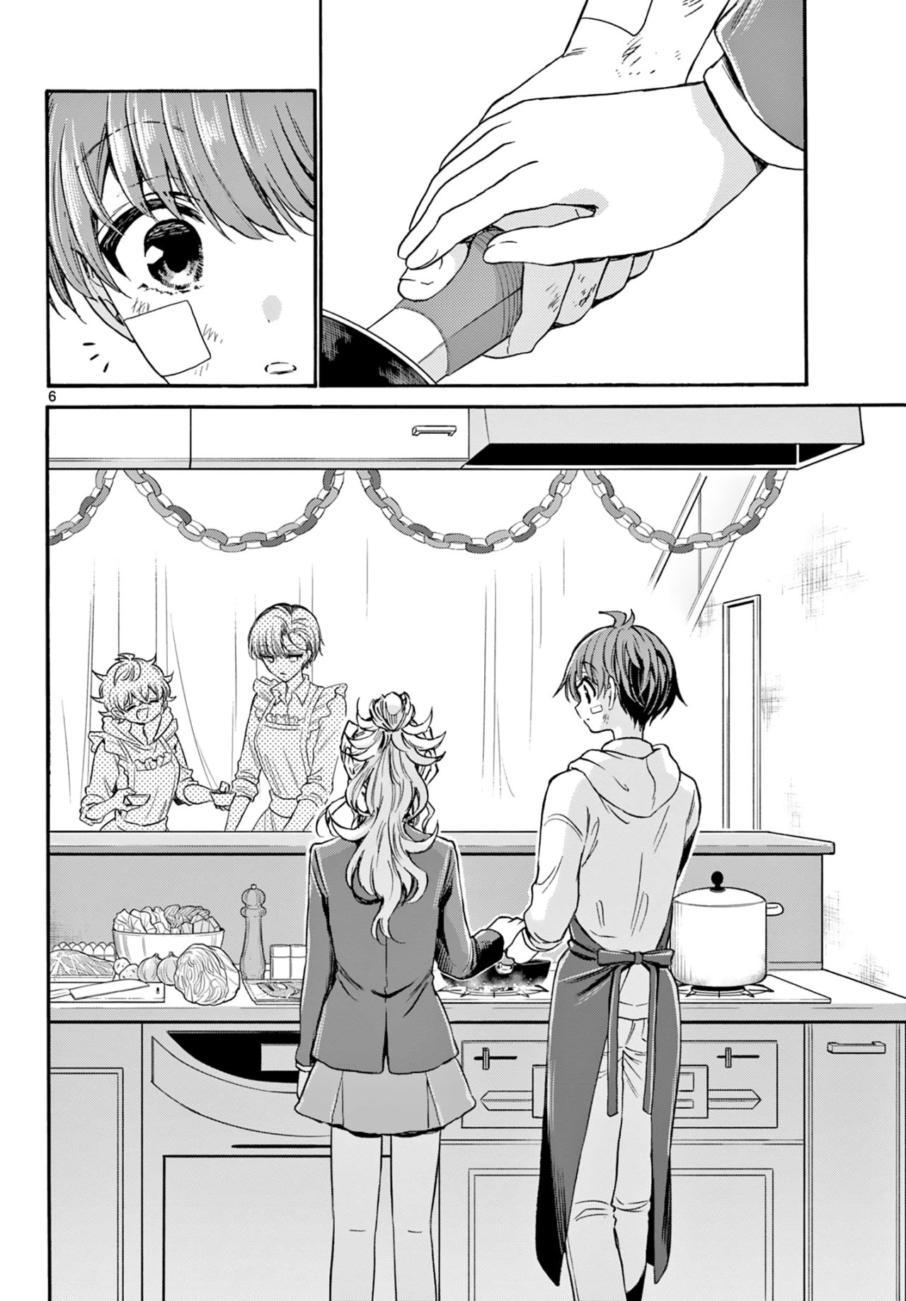 Mikadono Sanshimai wa Angai, Choroi Capitulo 33: Recompensa página 7