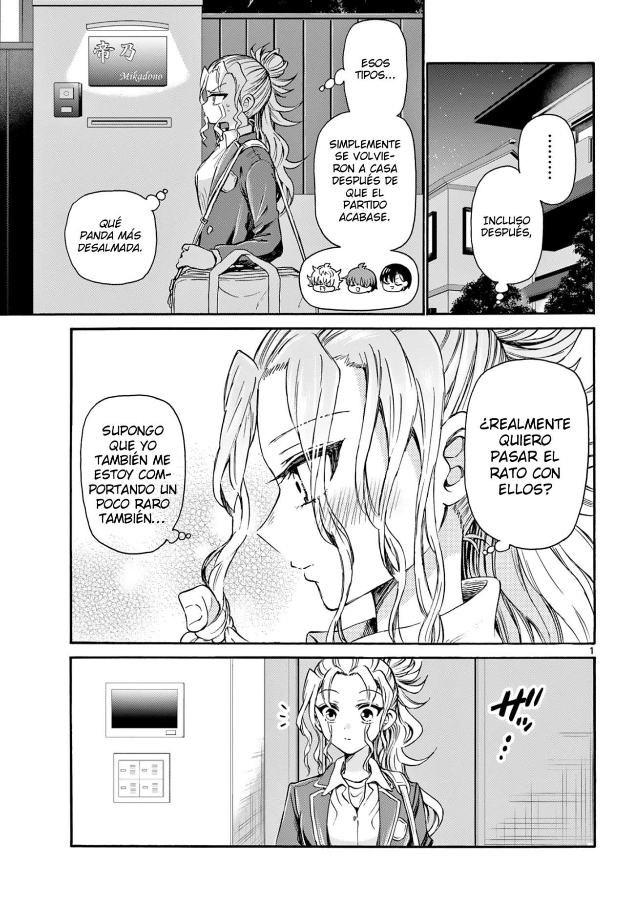 Mikadono Sanshimai wa Angai, Choroi Capitulo 33 página 2