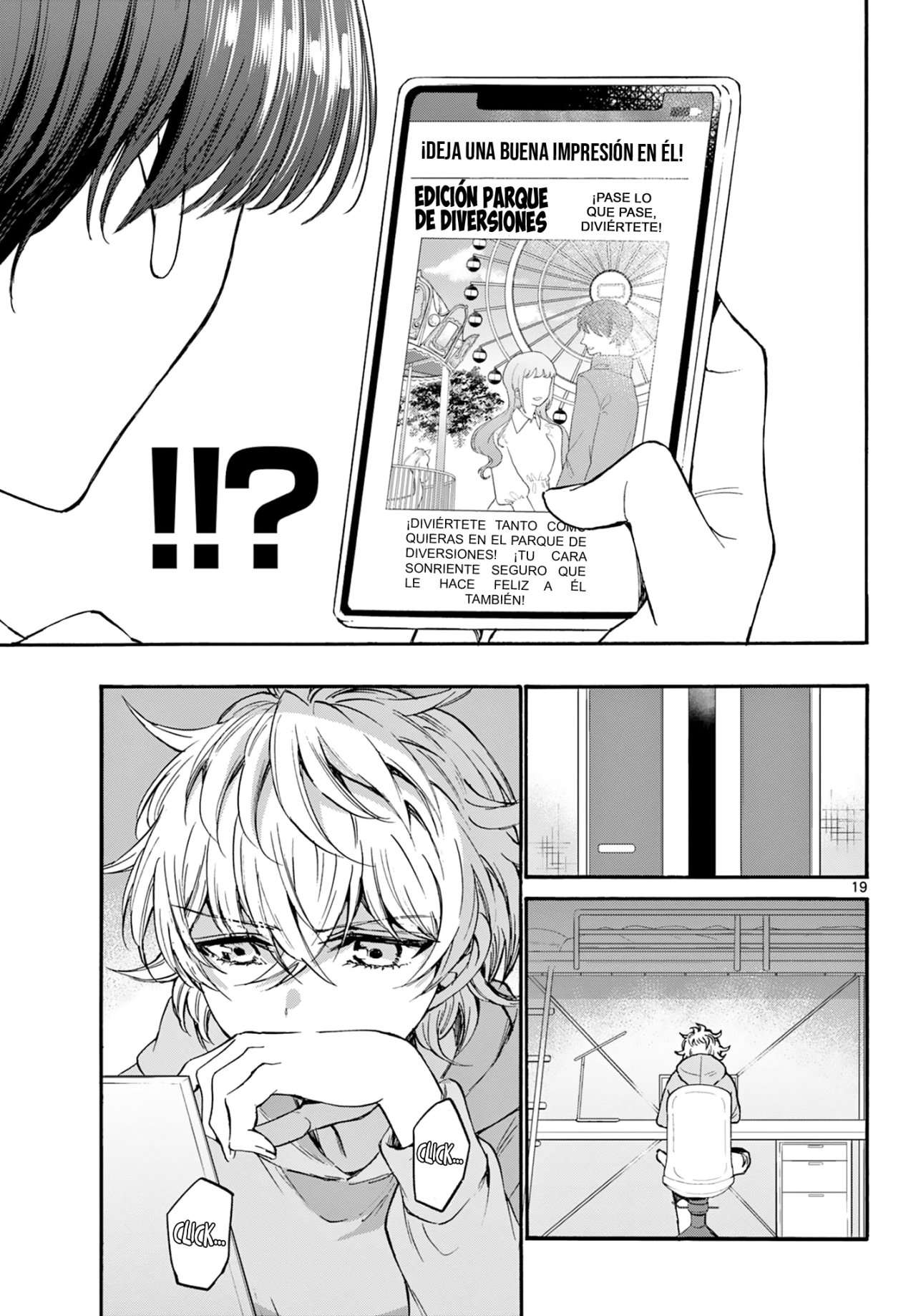 Mikadono Sanshimai wa Angai, Choroi Capitulo 33 página 20