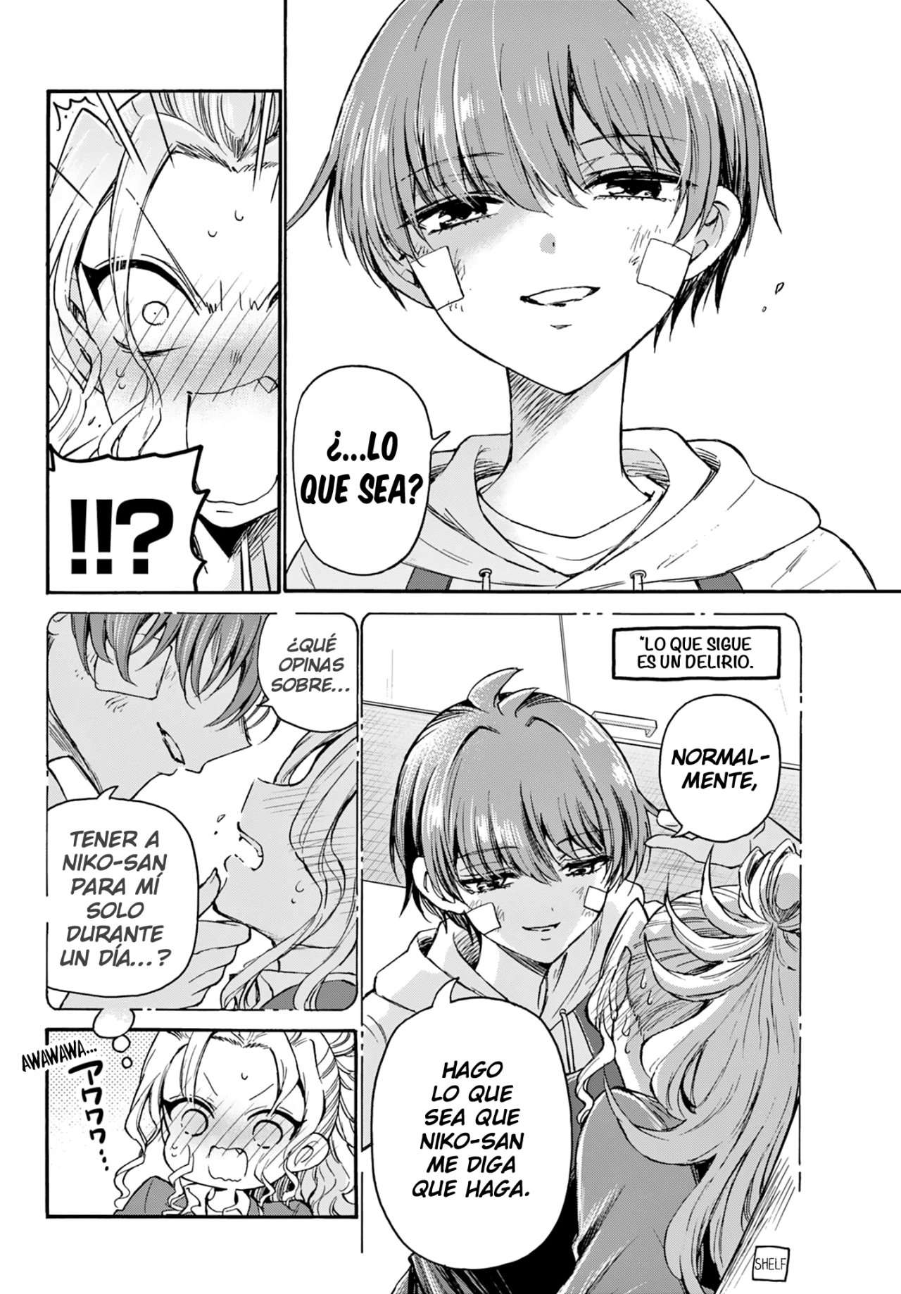 Mikadono Sanshimai wa Angai, Choroi Capitulo 33 página 9