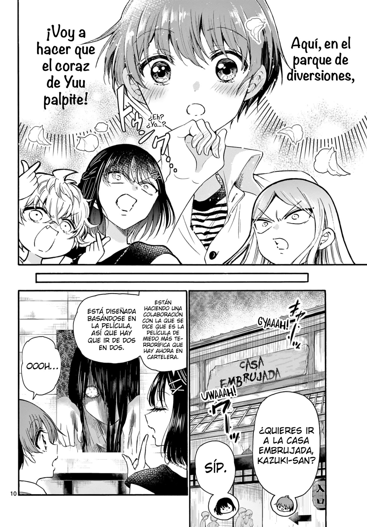 Mikadono Sanshimai wa Angai, Choroi Capitulo 34: Que el corazón palpite página 11
